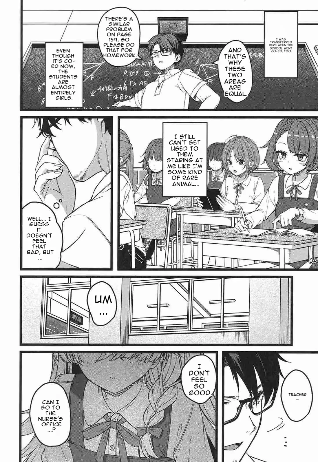 (COMITIA156) [trick&treat (tries)] Hakanaki Hitomi no Ojou-sama wa [English] [DNTA] - Page 3