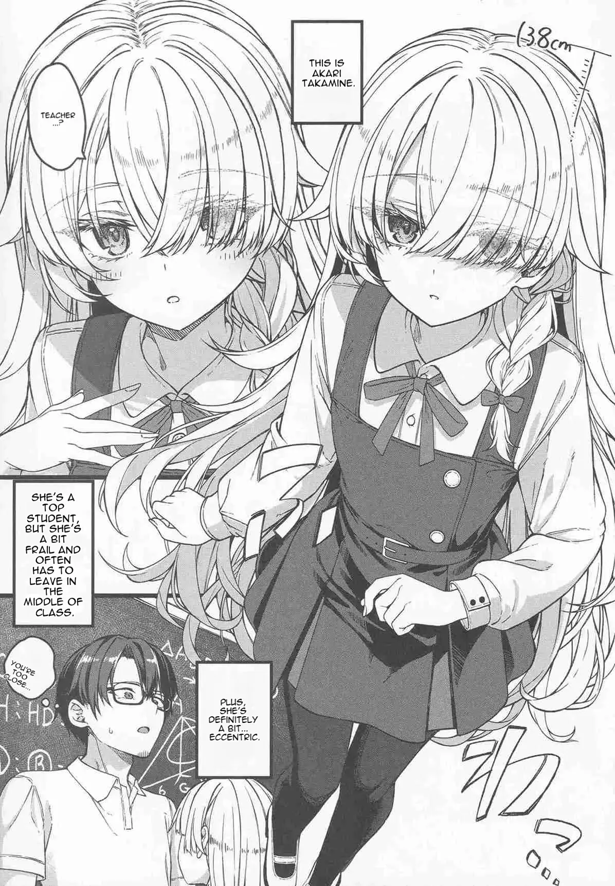 (COMITIA156) [trick&treat (tries)] Hakanaki Hitomi no Ojou-sama wa [English] [DNTA] - Page 4