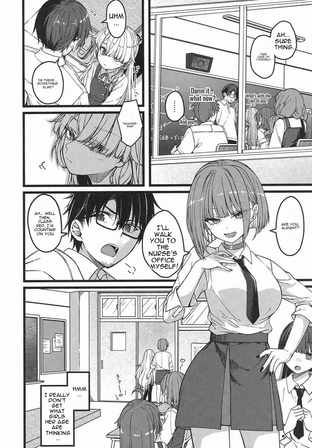(COMITIA156) [trick&treat (tries)] Hakanaki Hitomi no Ojou-sama wa [English] [DNTA] - Page 5