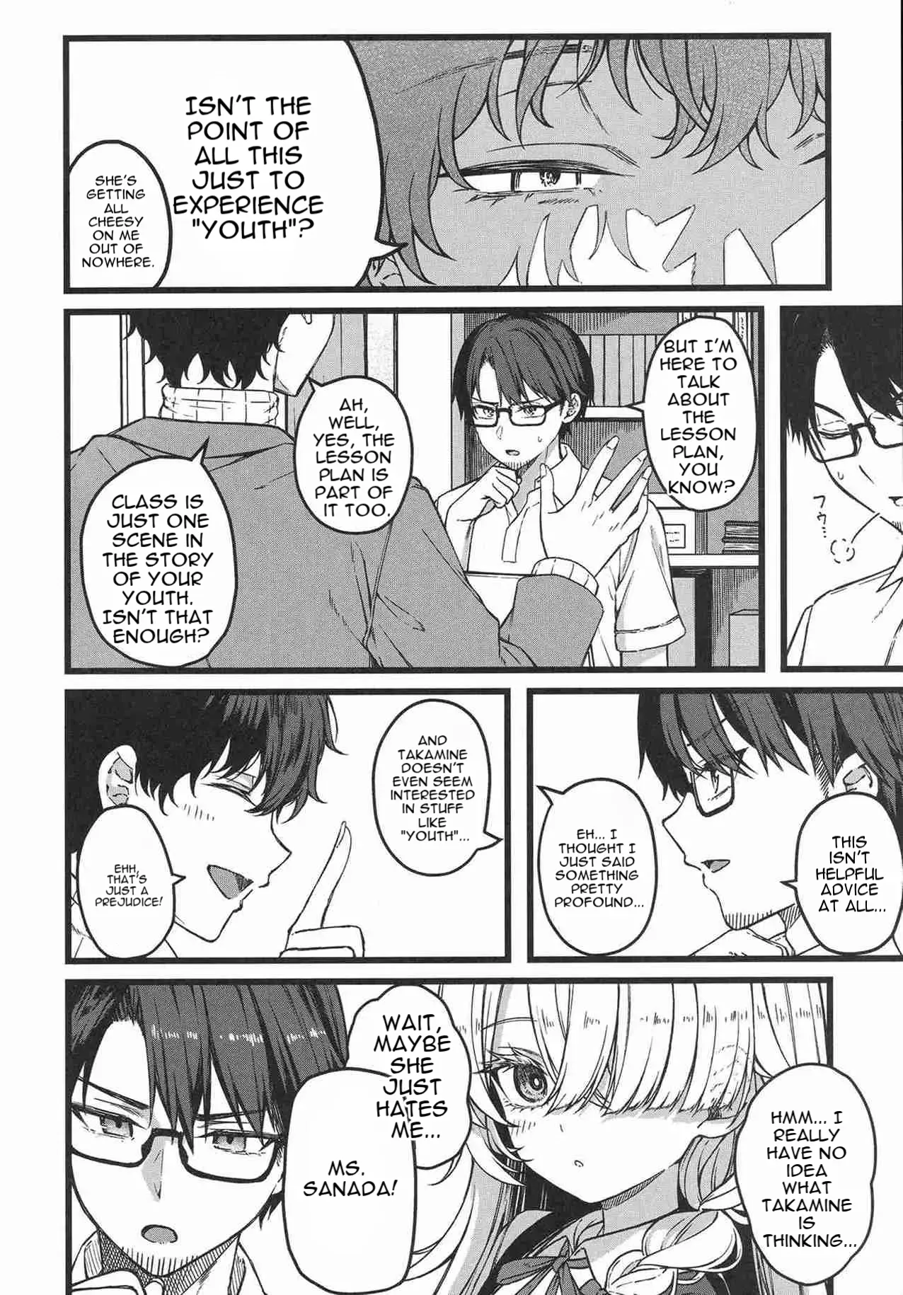 (COMITIA156) [trick&treat (tries)] Hakanaki Hitomi no Ojou-sama wa [English] [DNTA] - Page 7