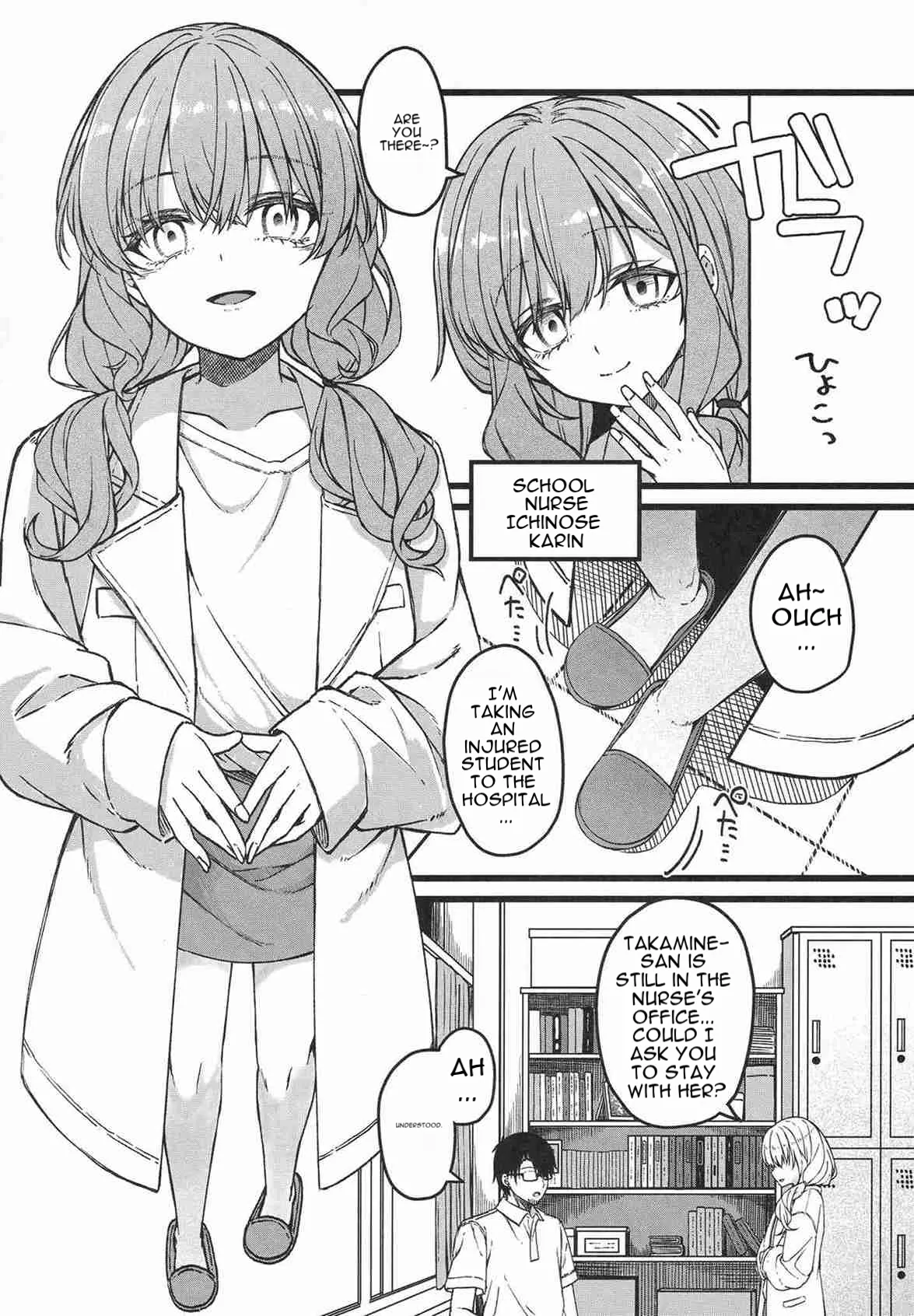 (COMITIA156) [trick&treat (tries)] Hakanaki Hitomi no Ojou-sama wa [English] [DNTA] - Page 8