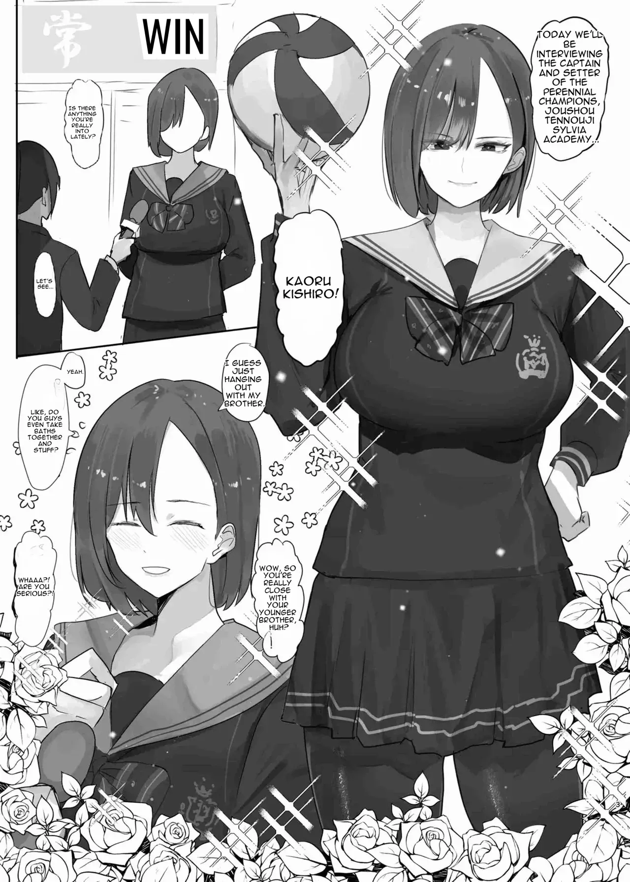 [Move From One Place to Heaven (Wes Heartland Smith)] Volley-bu no Shushou no Otouto Daikou o Suru Koto ni Natta Hanashi | The story of how I ended up acting as the younger brother of the volleyball team captain [English] [DNTA] [Digital] - Page 3