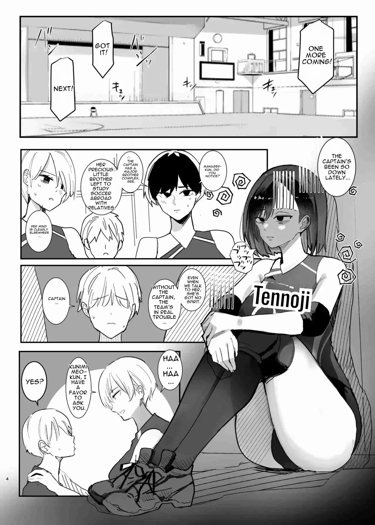 [Move From One Place to Heaven (Wes Heartland Smith)] Volley-bu no Shushou no Otouto Daikou o Suru Koto ni Natta Hanashi | The story of how I ended up acting as the younger brother of the volleyball team captain [English] [DNTA] [Digital] - Page 4
