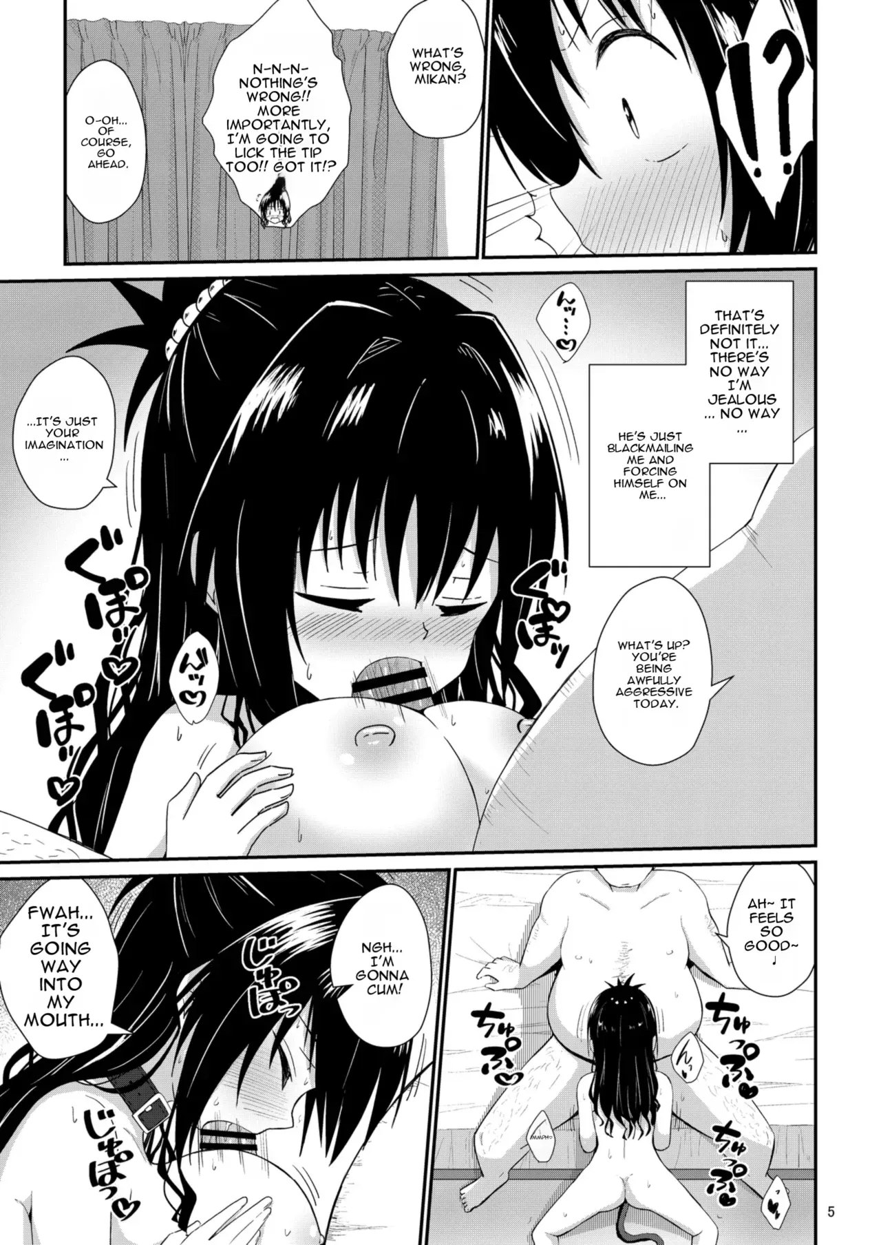 [Aiirosakura (Aikawa Ryou)] Mikan no Ecchi na Hon 5 (To LOVE-Ru) [English] [MTL] [Digital] - Page 5