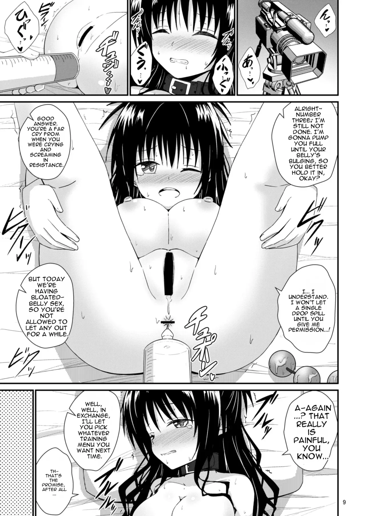 [Aiirosakura (Aikawa Ryou)] Mikan no Ecchi na Hon 5 (To LOVE-Ru) [English] [MTL] [Digital] - Page 9