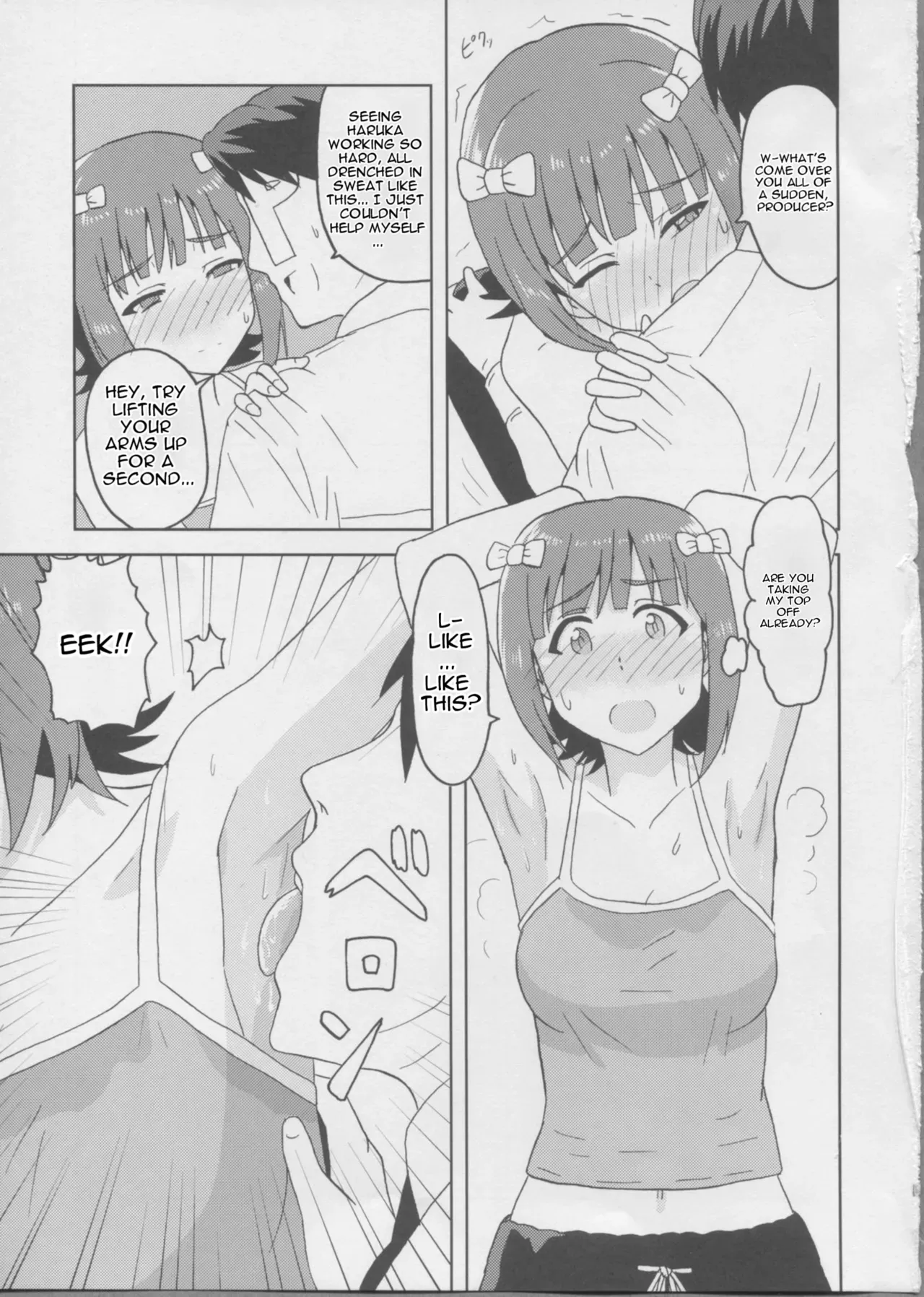 (iDOLPROJECT 7) [PLANT (Tsurui)] Haruka After 2 (THE iDOLM@STER) [English] [MTL] - Page 4