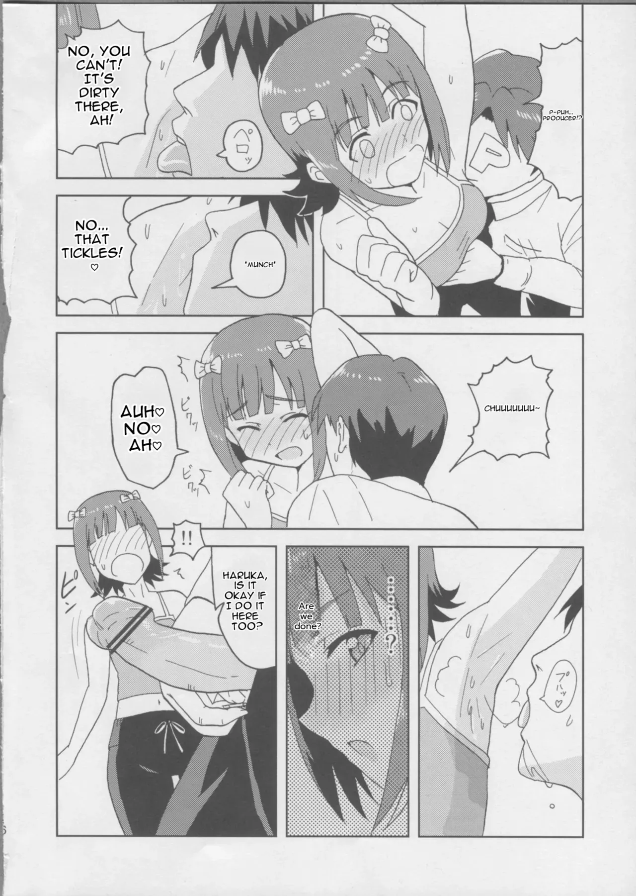 (iDOLPROJECT 7) [PLANT (Tsurui)] Haruka After 2 (THE iDOLM@STER) [English] [MTL] - Page 5