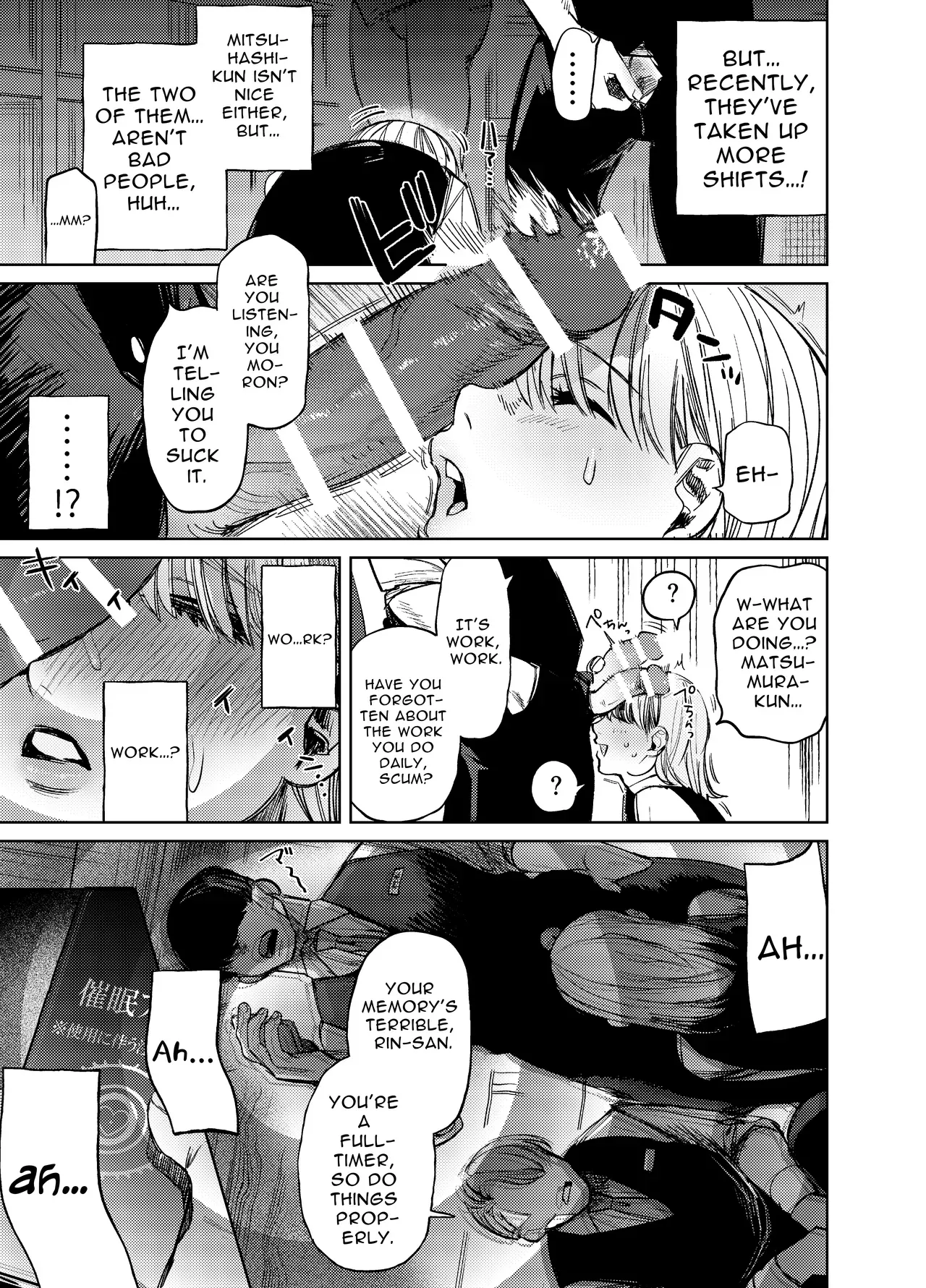 [ENG Ver.] Hypno Karaoke -My Kouhai Turned Me Into Their Personal Plaything- - Page 4