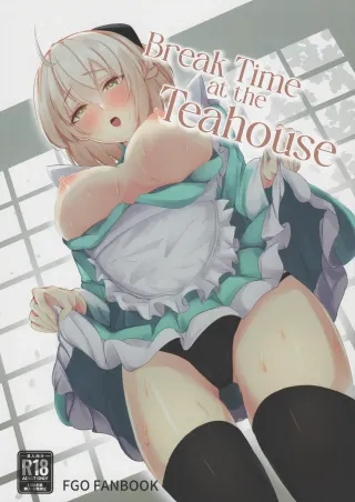 (C101) [Shinrinyoku (morito)] Chaya no Gokyuukei | Break Time at the Teahouse (Fate/Grand Order) [English] [Castle TL] cover