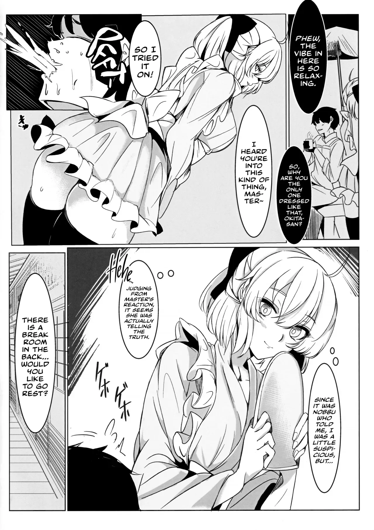(C101) [Shinrinyoku (morito)] Chaya no Gokyuukei | Break Time at the Teahouse (Fate/Grand Order) [English] [Castle TL] - Page 3