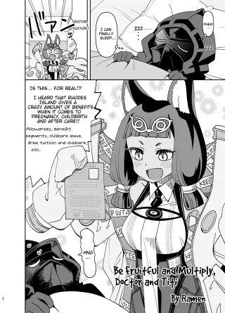 [Ra-Men]Be Fruitful and Multiply, Doctor and Titi(Arknights)[English] cover