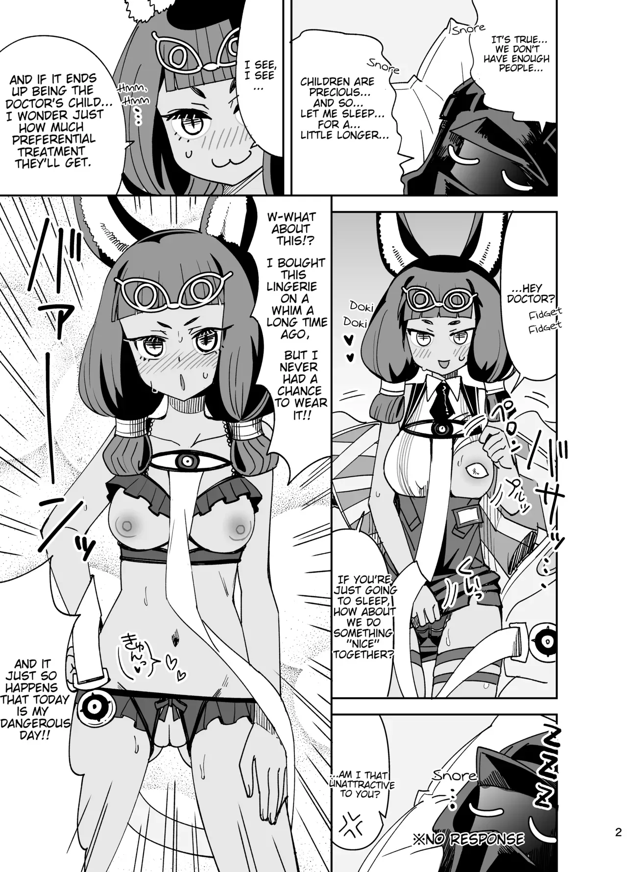 [Ra-Men]Be Fruitful and Multiply, Doctor and Titi(Arknights)[English] - Page 2