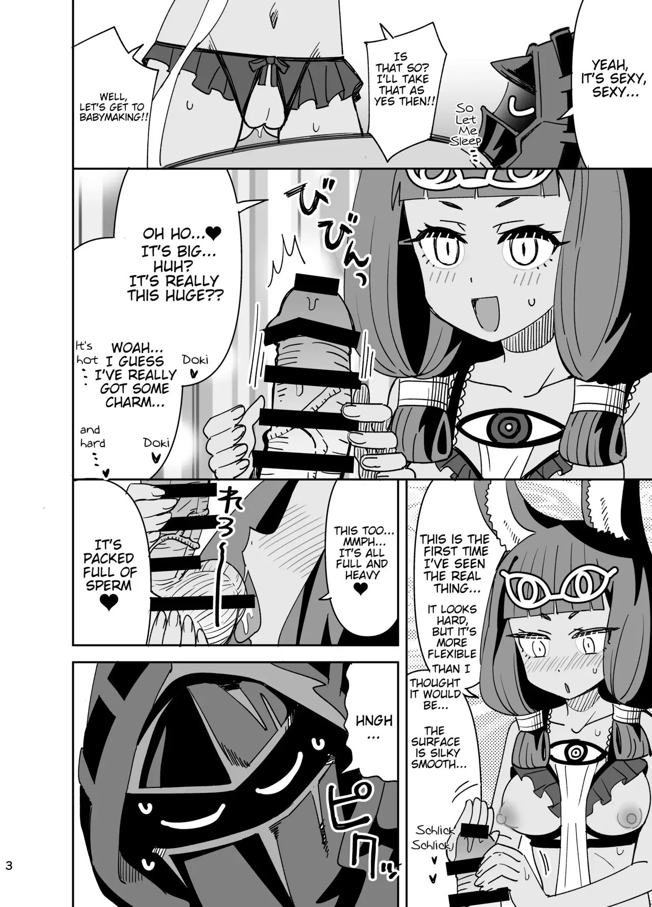 [Ra-Men]Be Fruitful and Multiply, Doctor and Titi(Arknights)[English] - Page 3