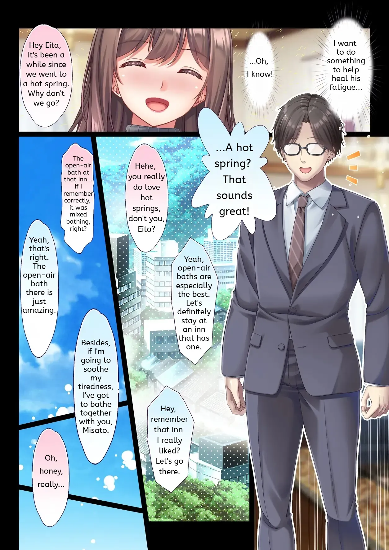 [Ohmiya Tsukasa] Konyoku Gifu Onsen Otto no Yoko de Gifu Chinpo o Kuwaekomu Tsuma no Manko Ikasaremakuri de Nakadashi Sarete Haramasareru (English) MTL - Page 4