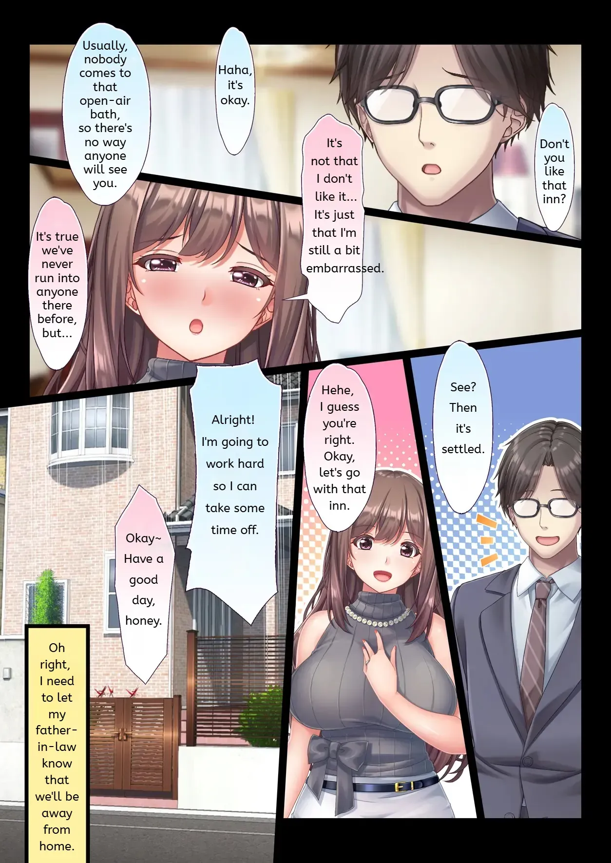 [Ohmiya Tsukasa] Konyoku Gifu Onsen Otto no Yoko de Gifu Chinpo o Kuwaekomu Tsuma no Manko Ikasaremakuri de Nakadashi Sarete Haramasareru (English) MTL - Page 5