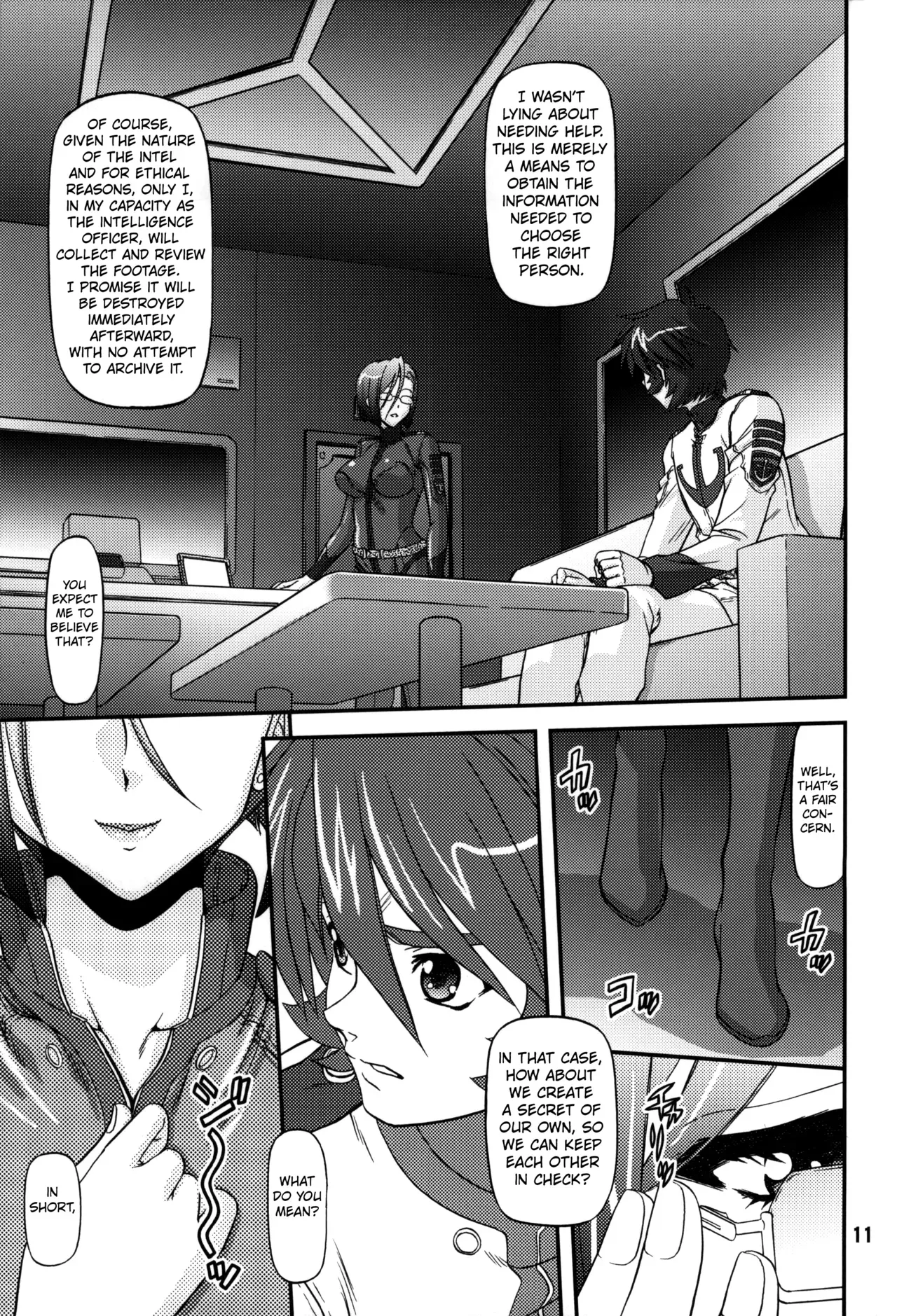 (COMIC1☆8) [BLUE BLOOD'S (BLUE BLOOD)] BLUE BLOOD'S Vol. 32 (Space Battleship Yamato 2199) [English] [Kuraudo] - Page 7