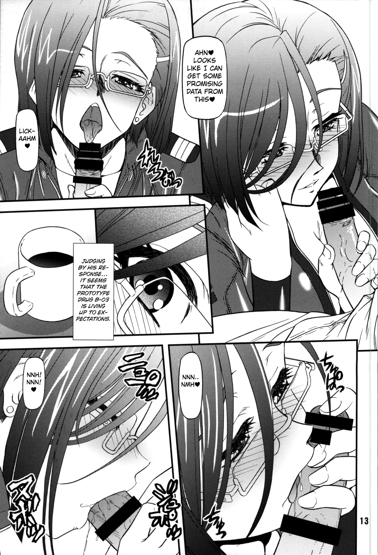 (COMIC1☆8) [BLUE BLOOD'S (BLUE BLOOD)] BLUE BLOOD'S Vol. 32 (Space Battleship Yamato 2199) [English] [Kuraudo] - Page 9