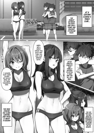 [Kurage no Suisou (Hagakure Kurage)] The Story of Masochists Who Got Hard From the Armpits of the Girls’ Track-and-Field Team and Got Punished | Rikujo Joshi no Waki ni Tsui Kofun Shite Shimatta Maso ni Batsu ga Kudaru Hanashi [English] cover