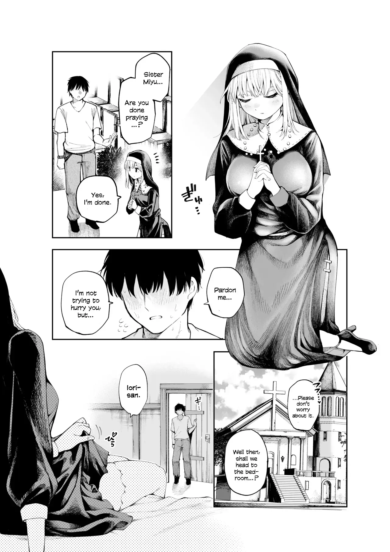 [Sujikoya] Sister-san to Daraku Suru made [English] - Page 2