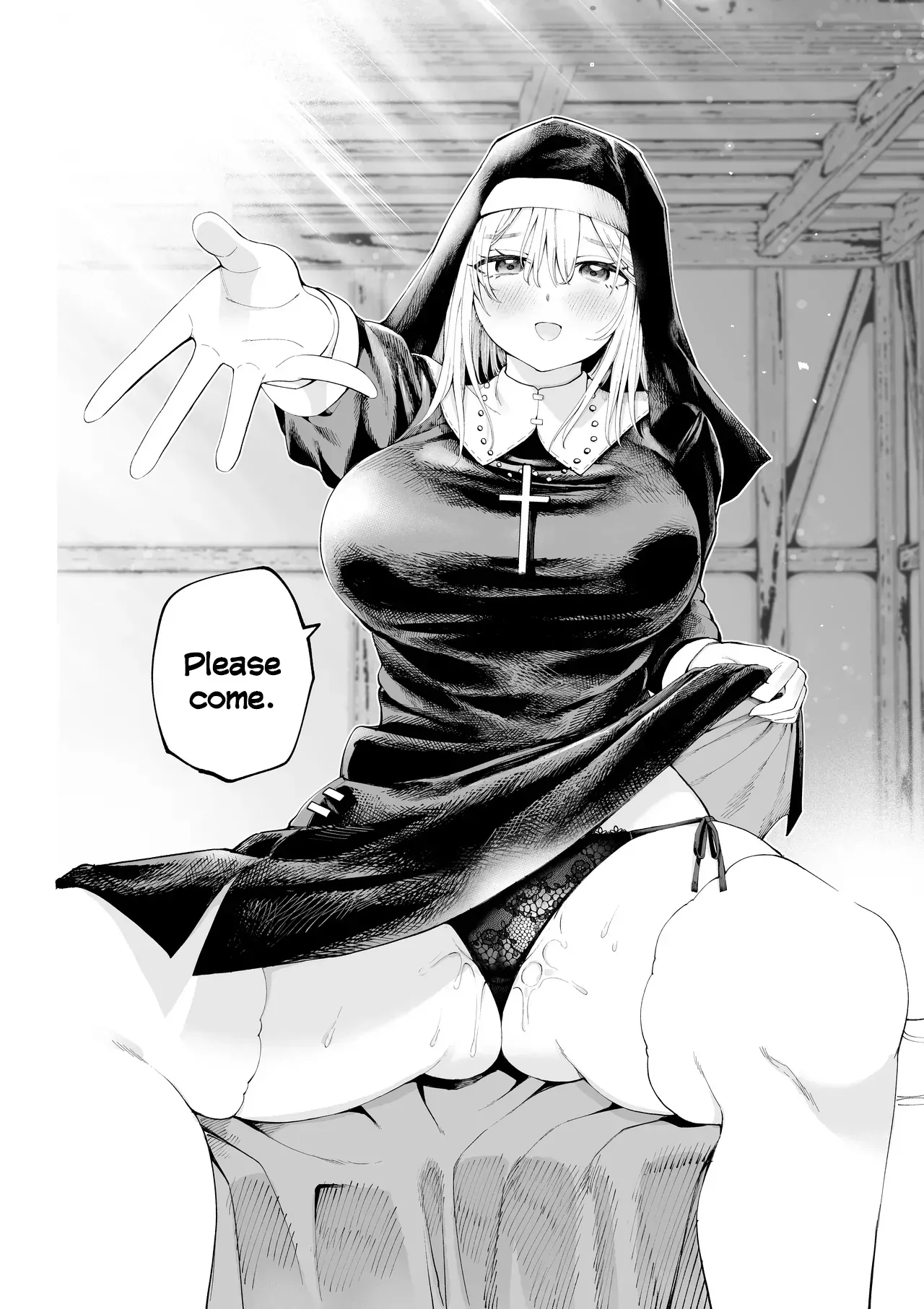 [Sujikoya] Sister-san to Daraku Suru made [English] - Page 3