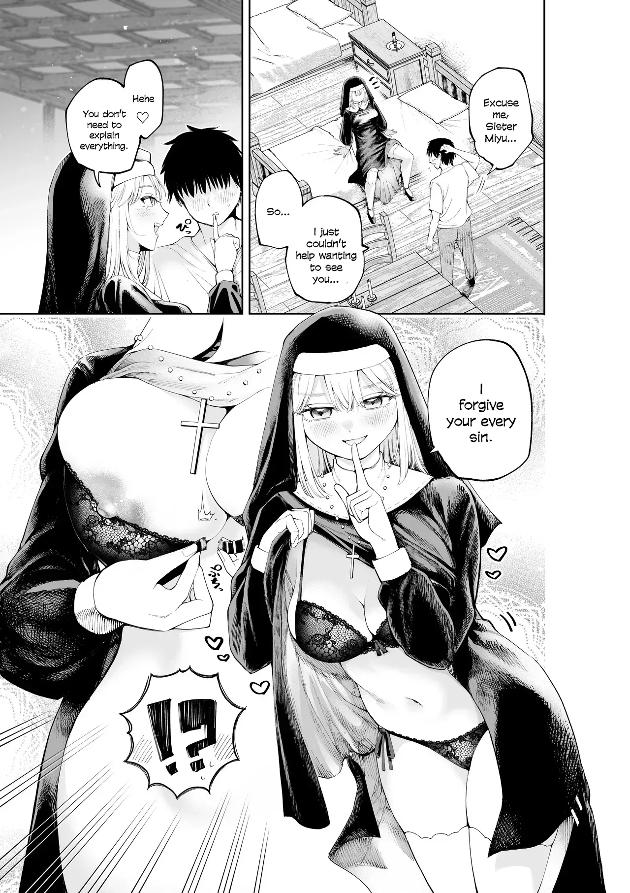 [Sujikoya] Sister-san to Daraku Suru made [English] - Page 4