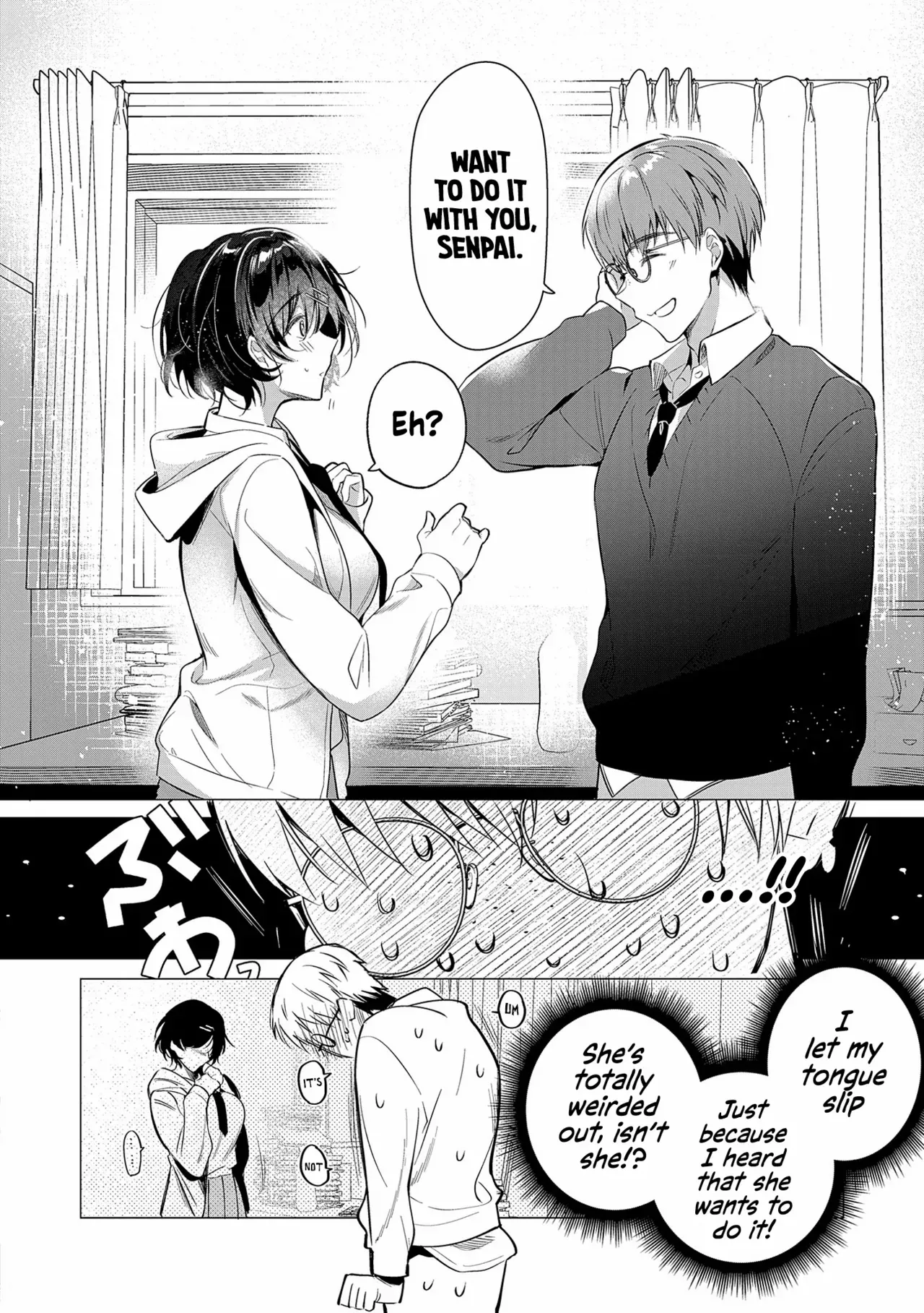 [Hinazuka Ryo] Loss Time Virgin + Lost Virgin Time (Nureru, Oboreru, Sore wa Koi.) [English] [ConTL + u_watanabe] [Digital] - Page 4