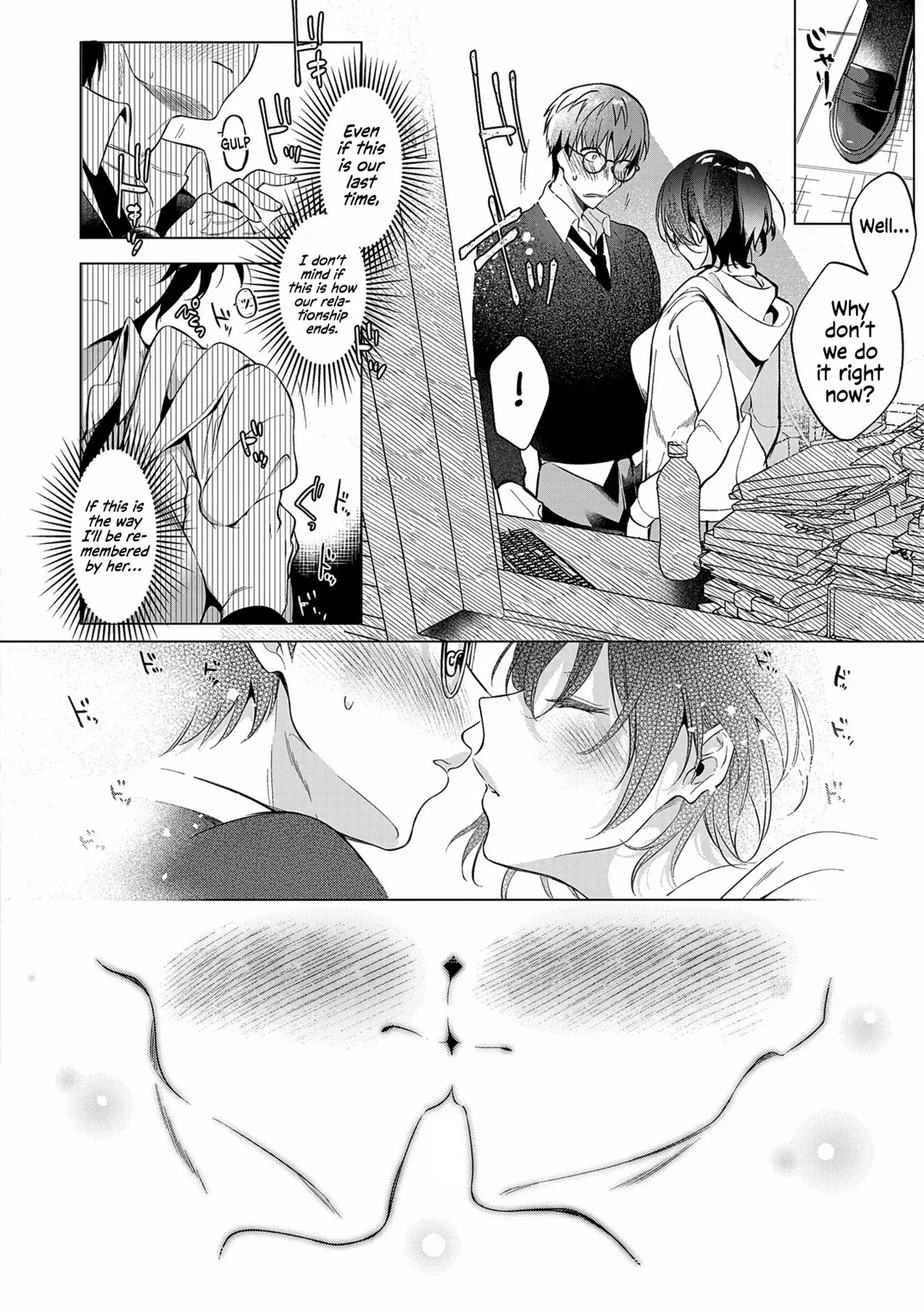 [Hinazuka Ryo] Loss Time Virgin + Lost Virgin Time (Nureru, Oboreru, Sore wa Koi.) [English] [ConTL + u_watanabe] [Digital] - Page 6