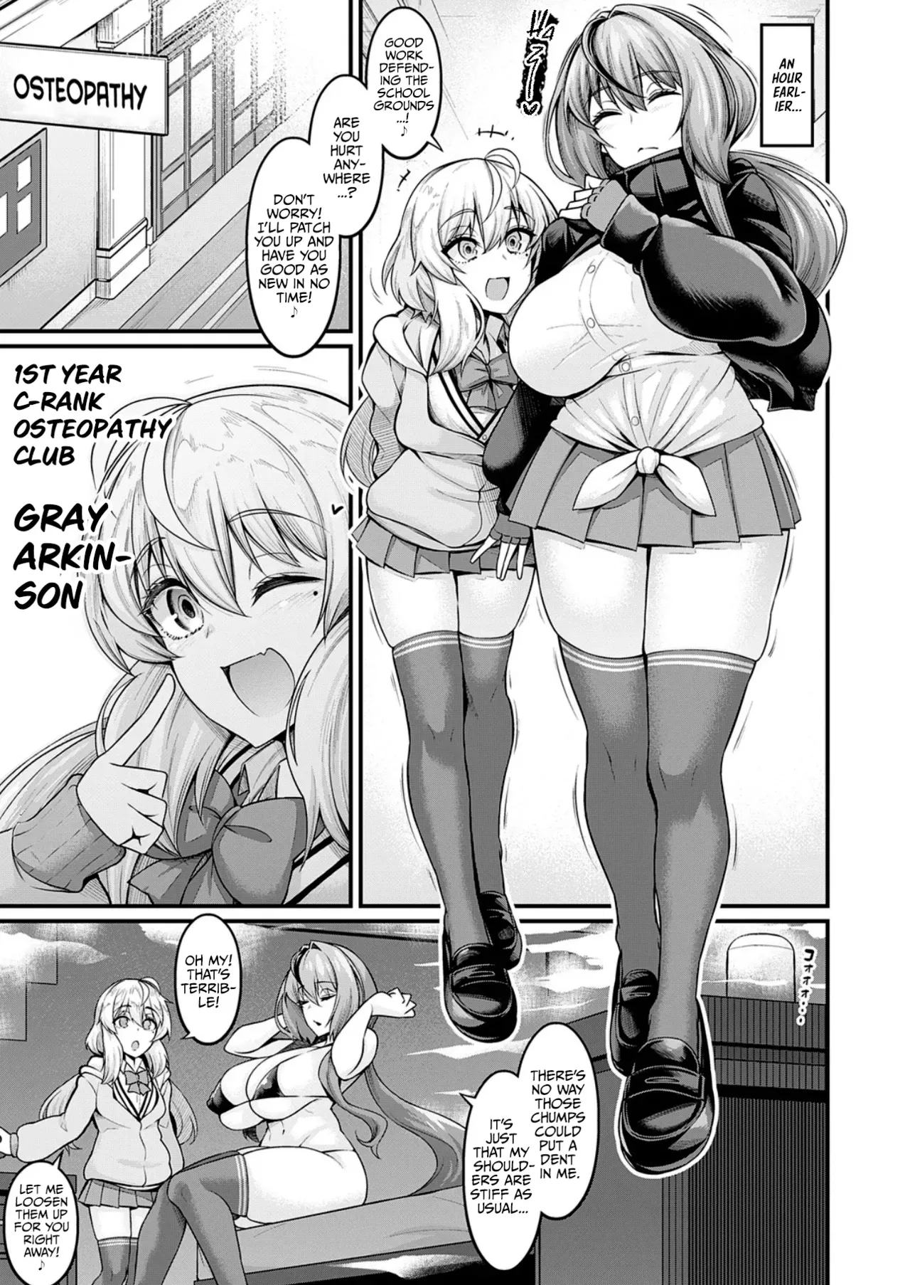 [Ankoman] Hendokusei Martial Arts | Cockstatic Martial Arts [Team Rabu2] - Page 5