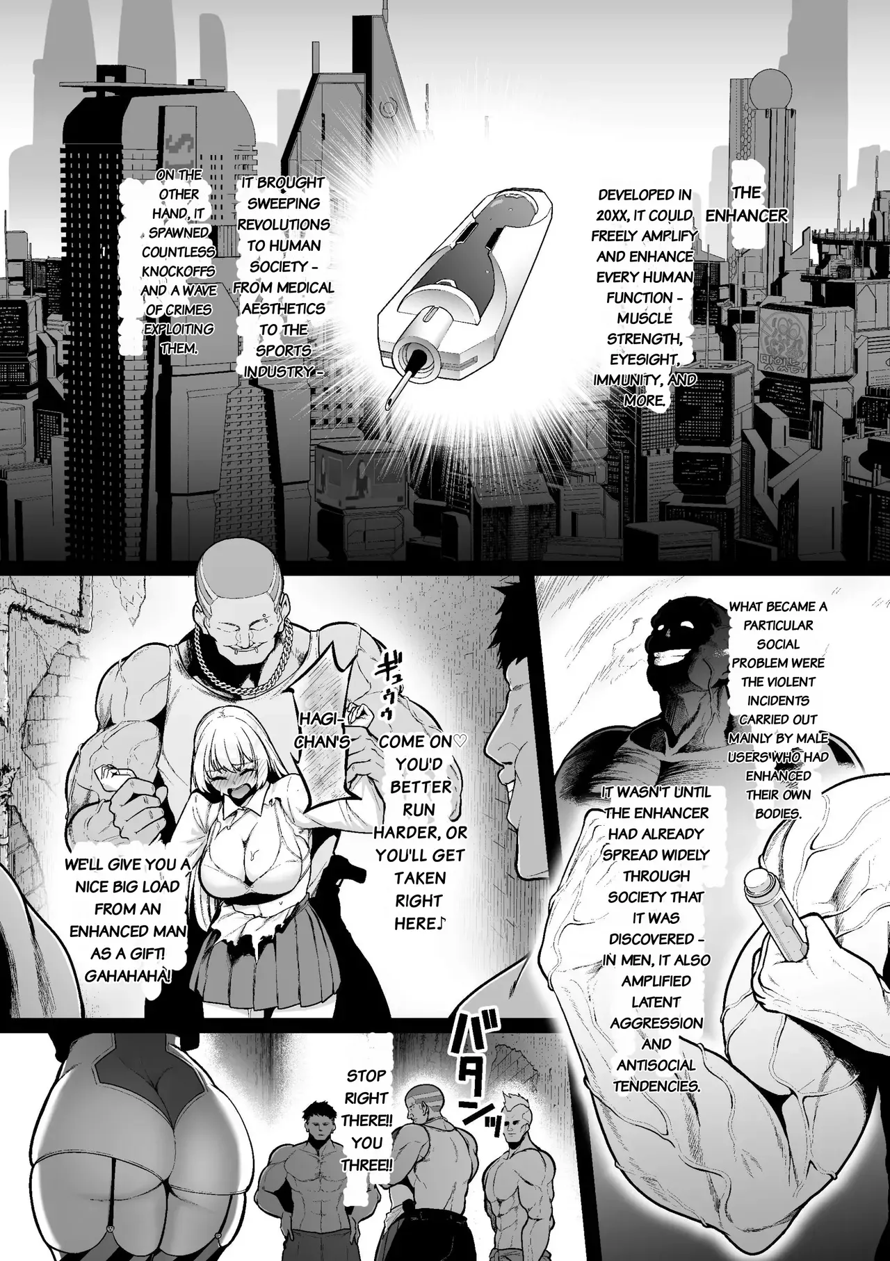 [Sevengar] Kyouka Keisatsu 1-1 [English] - Page 1