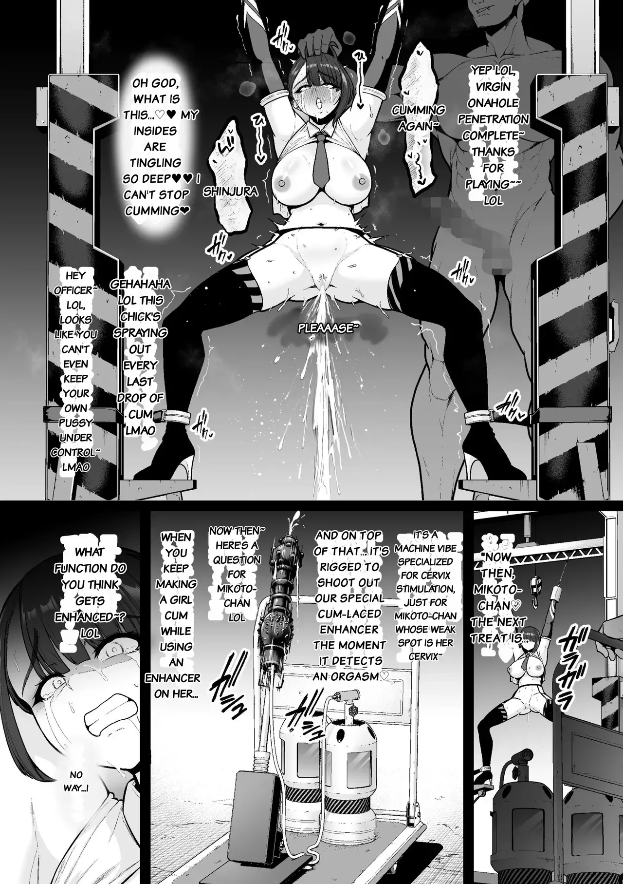 [Sevengar] Kyouka Keisatsu 1-1 [English] - Page 10