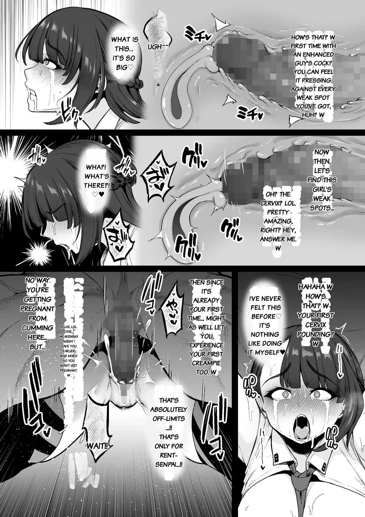 [Sevengar] Kyouka Keisatsu 1-1 [English] - Page 8