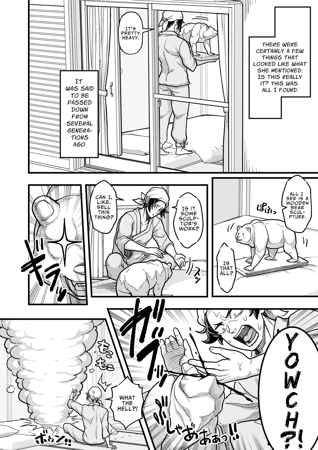 [Ranaencho (ranaECHO)] Dekkai Akuma to Shiawase Kekkon Keiyaku | Happy Marriage Pact with a Big Demoness [Digital] [English] [JIGECCHI] - Page 3