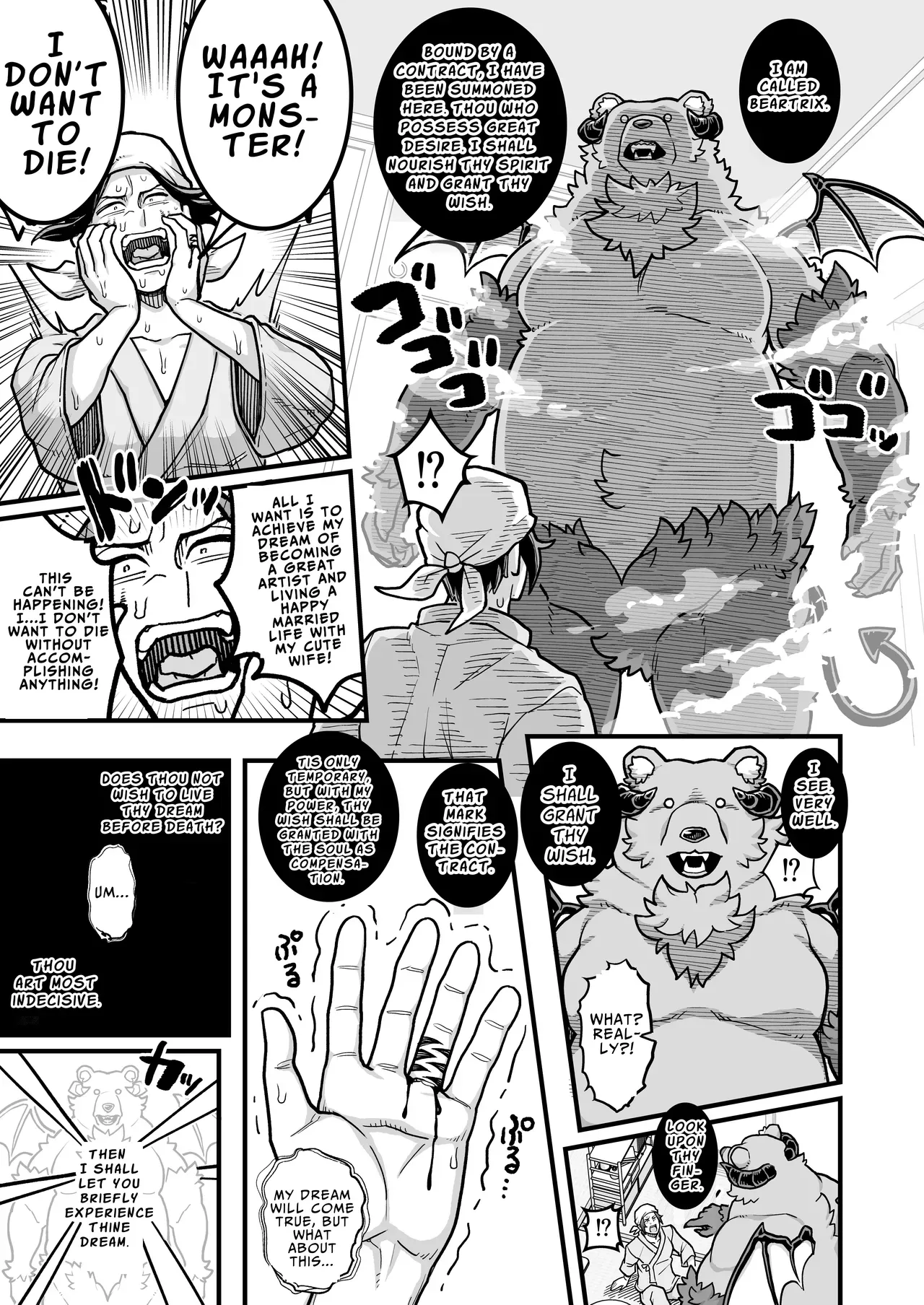 [Ranaencho (ranaECHO)] Dekkai Akuma to Shiawase Kekkon Keiyaku | Happy Marriage Pact with a Big Demoness [Digital] [English] [JIGECCHI] - Page 4