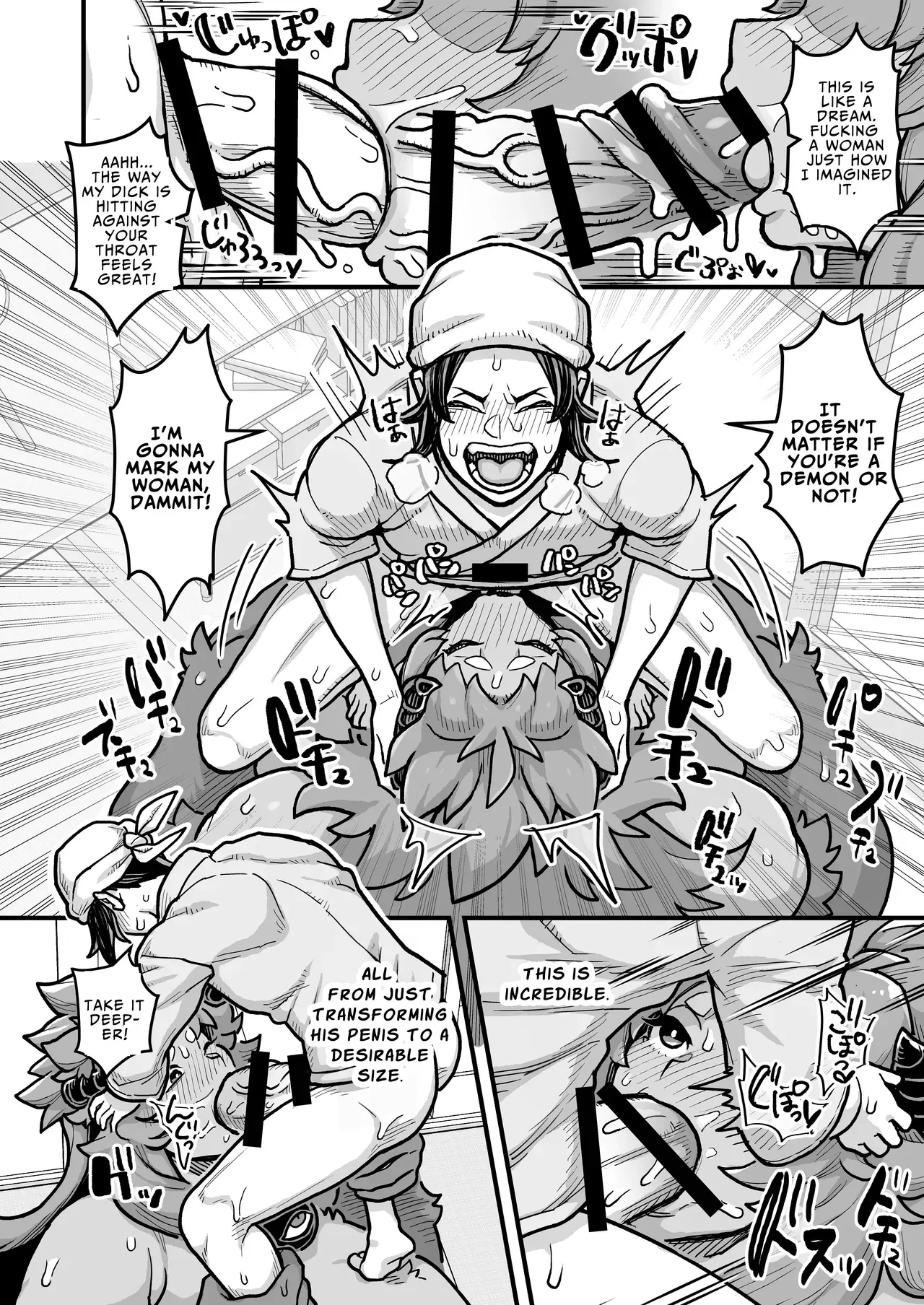 [Ranaencho (ranaECHO)] Dekkai Akuma to Shiawase Kekkon Keiyaku | Happy Marriage Pact with a Big Demoness [Digital] [English] [JIGECCHI] - Page 9
