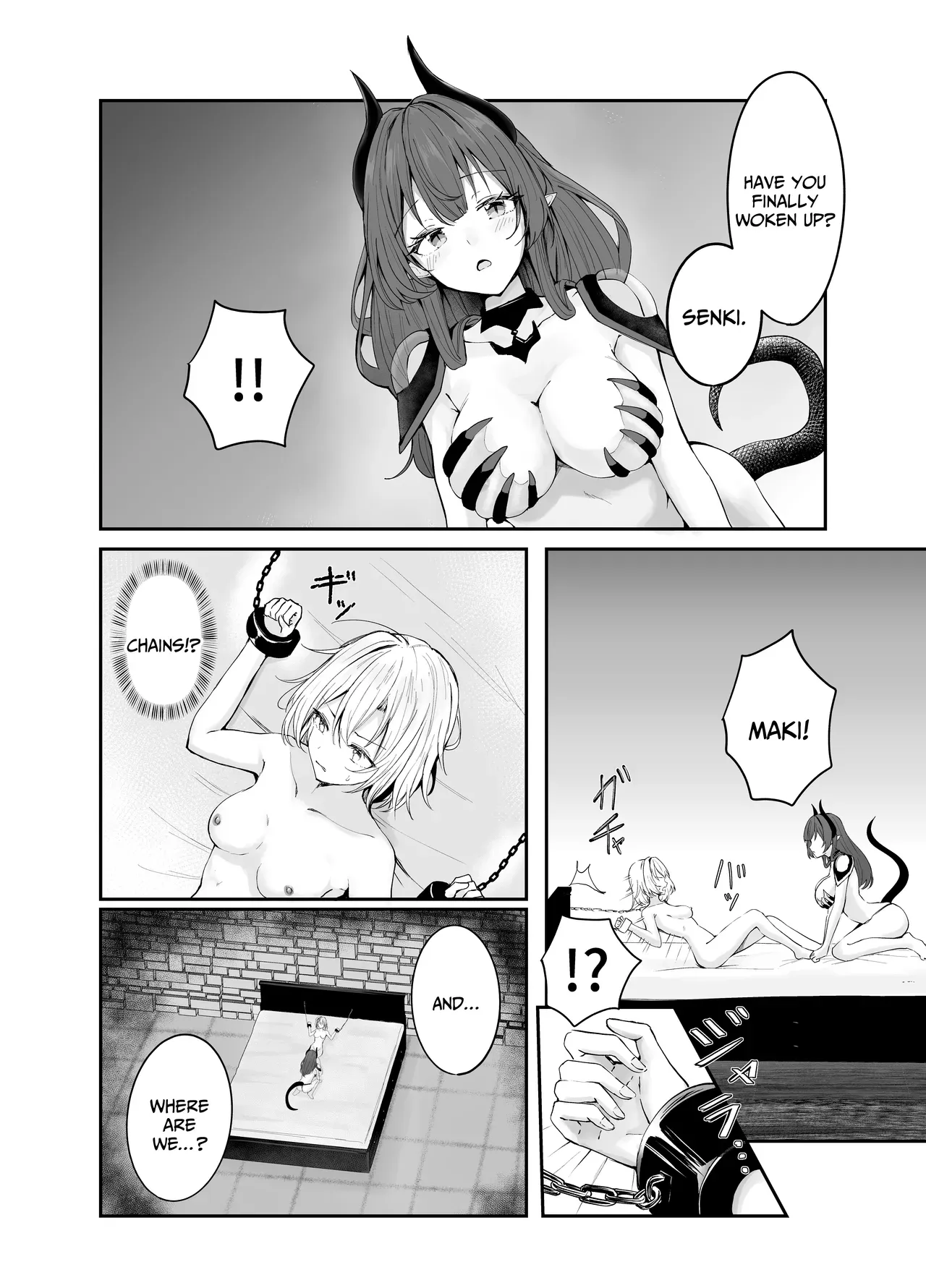 [Ko-gu Bako (Ukai Ko-gu)] Senki Haiboku Kairaku Goumon | Senki’s Defeat: Interrogated with Ecstasy [English] [IXIA WORKS] - Page 5