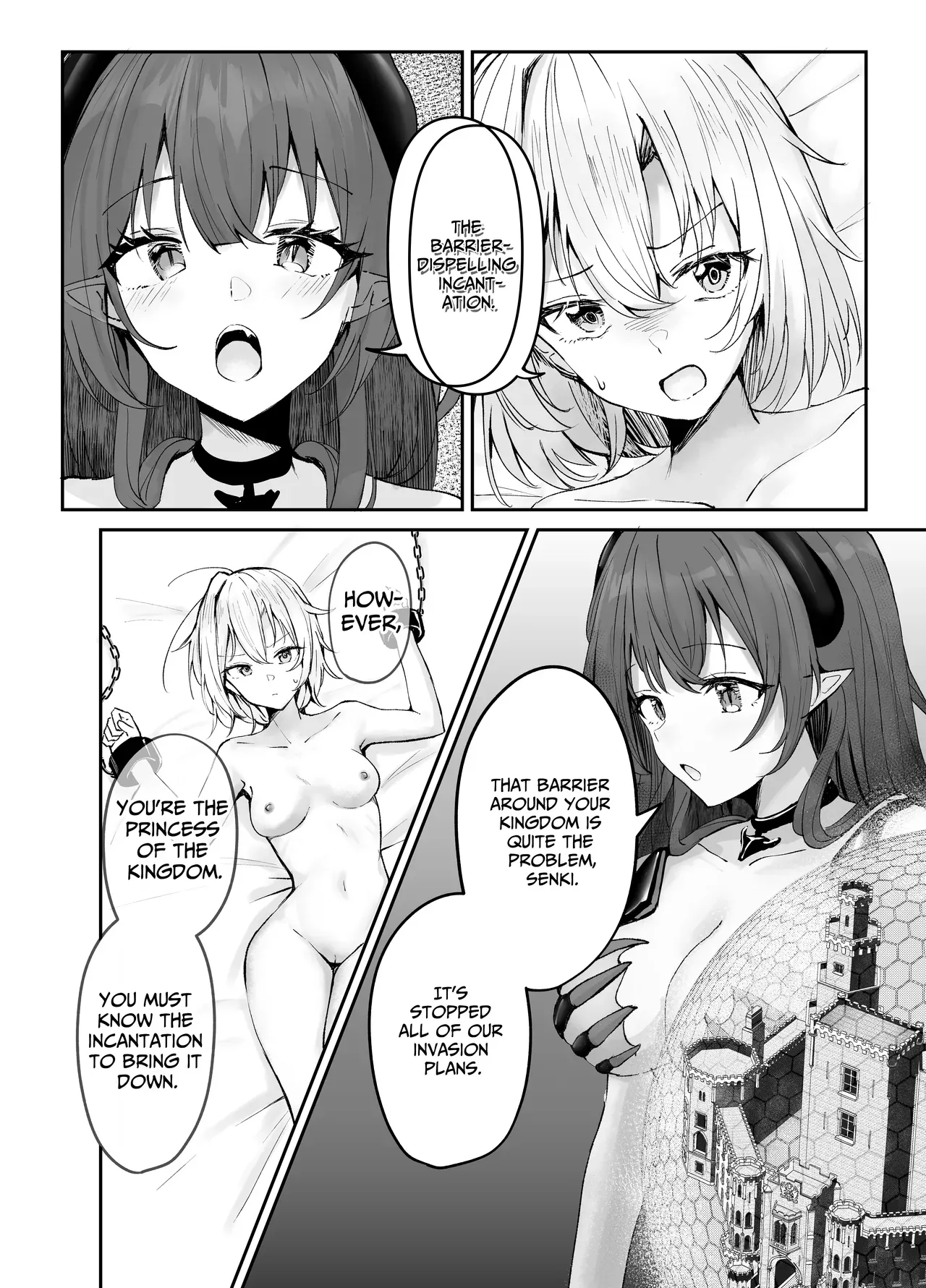 [Ko-gu Bako (Ukai Ko-gu)] Senki Haiboku Kairaku Goumon | Senki’s Defeat: Interrogated with Ecstasy [English] [IXIA WORKS] - Page 7