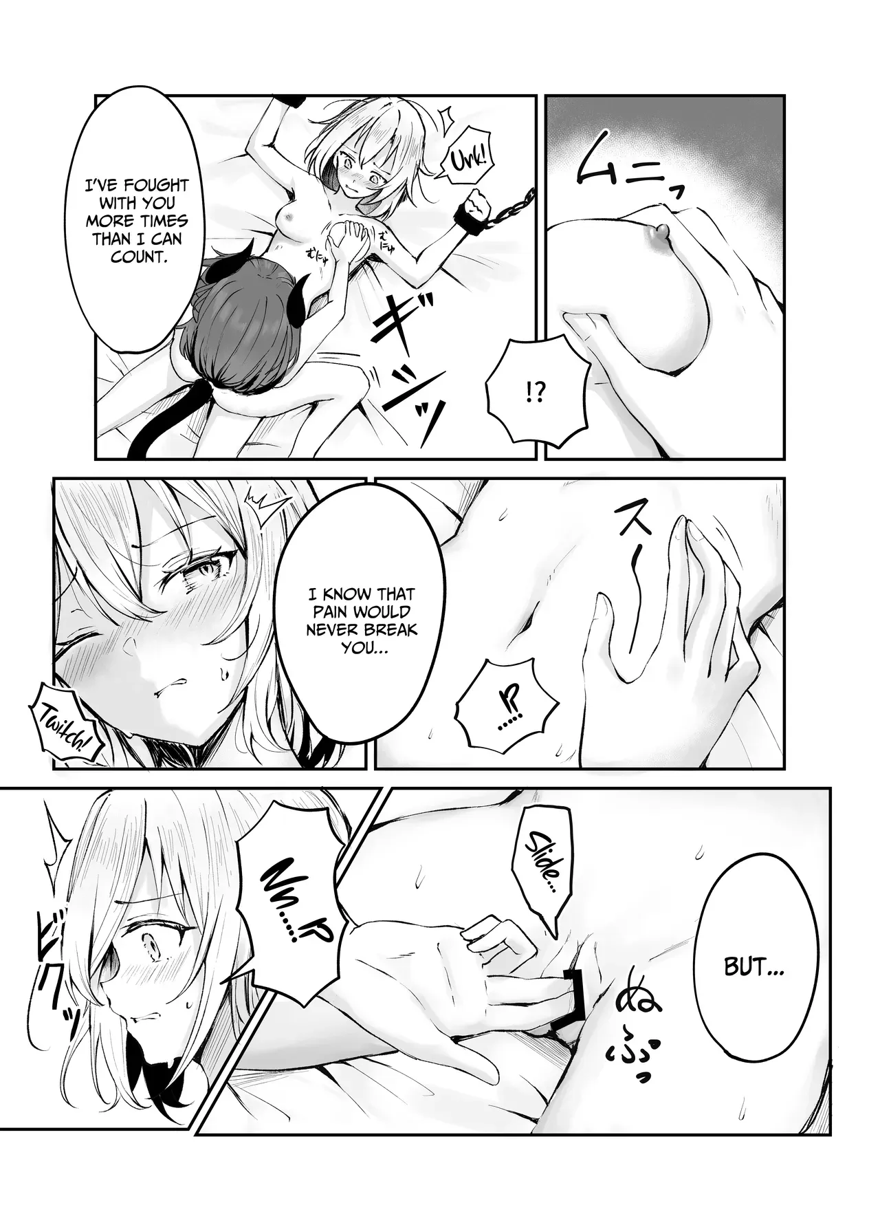 [Ko-gu Bako (Ukai Ko-gu)] Senki Haiboku Kairaku Goumon | Senki’s Defeat: Interrogated with Ecstasy [English] [IXIA WORKS] - Page 9