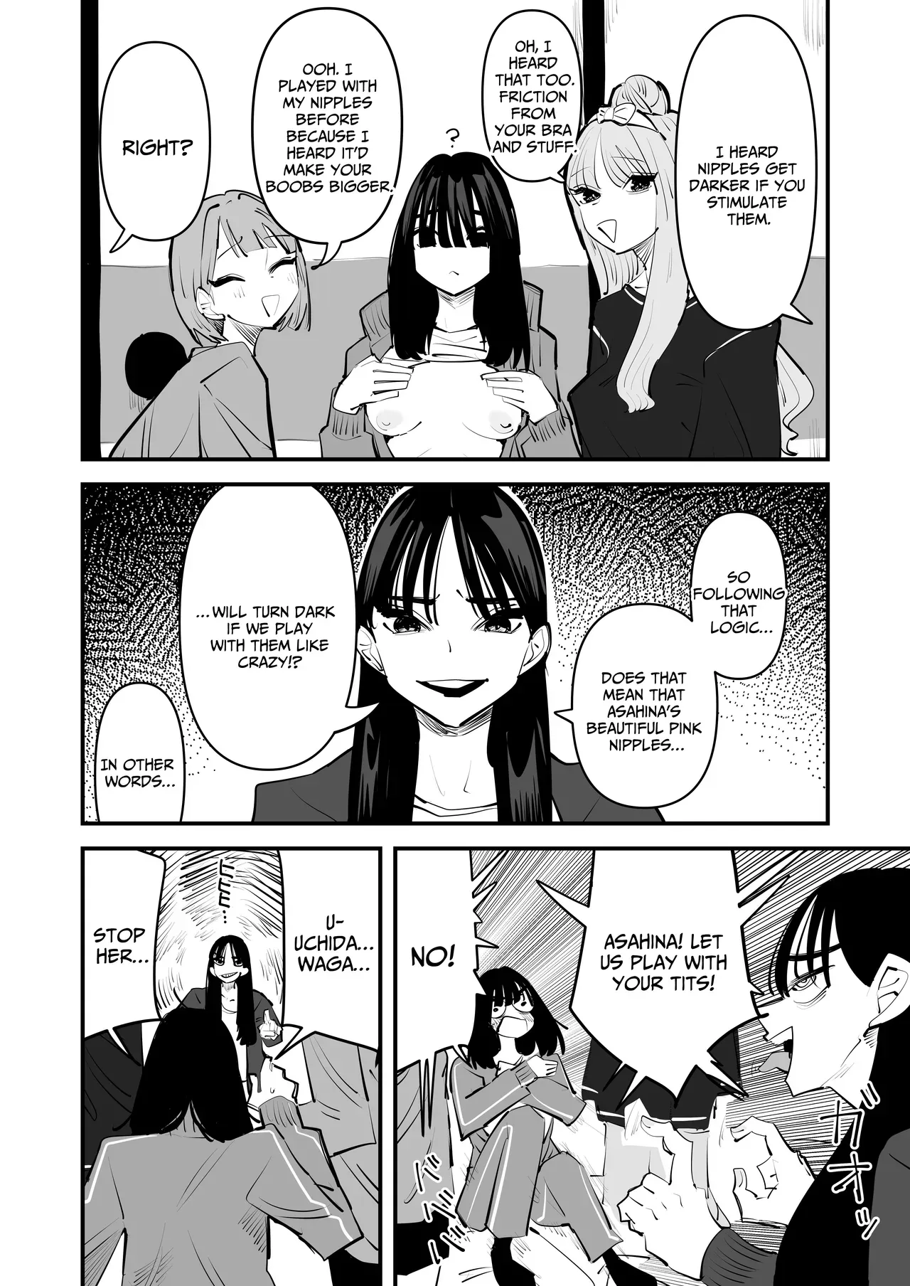 [Aweida] Inkya no Kuse ni Chikubi ga Kirei na Pink Iro na no Namaiki nan da yo! | The Introvert is so Cheeky for having Beautiful Pink Nipples! [English] [IXIA WORKS] - Page 10