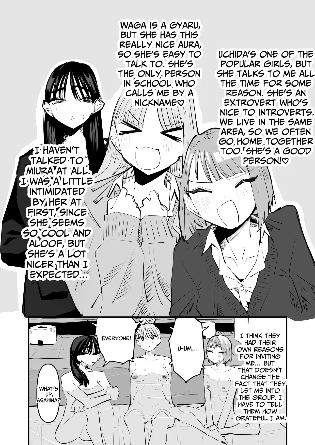 [Aweida] Inkya no Kuse ni Chikubi ga Kirei na Pink Iro na no Namaiki nan da yo! | The Introvert is so Cheeky for having Beautiful Pink Nipples! [English] [IXIA WORKS] - Page 6