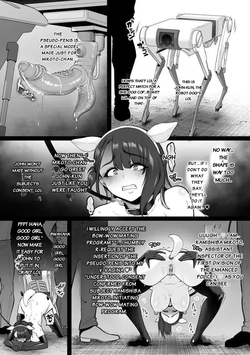 [Sevengar] Kyouka Keisatsu 1-2 [English] - Page 2