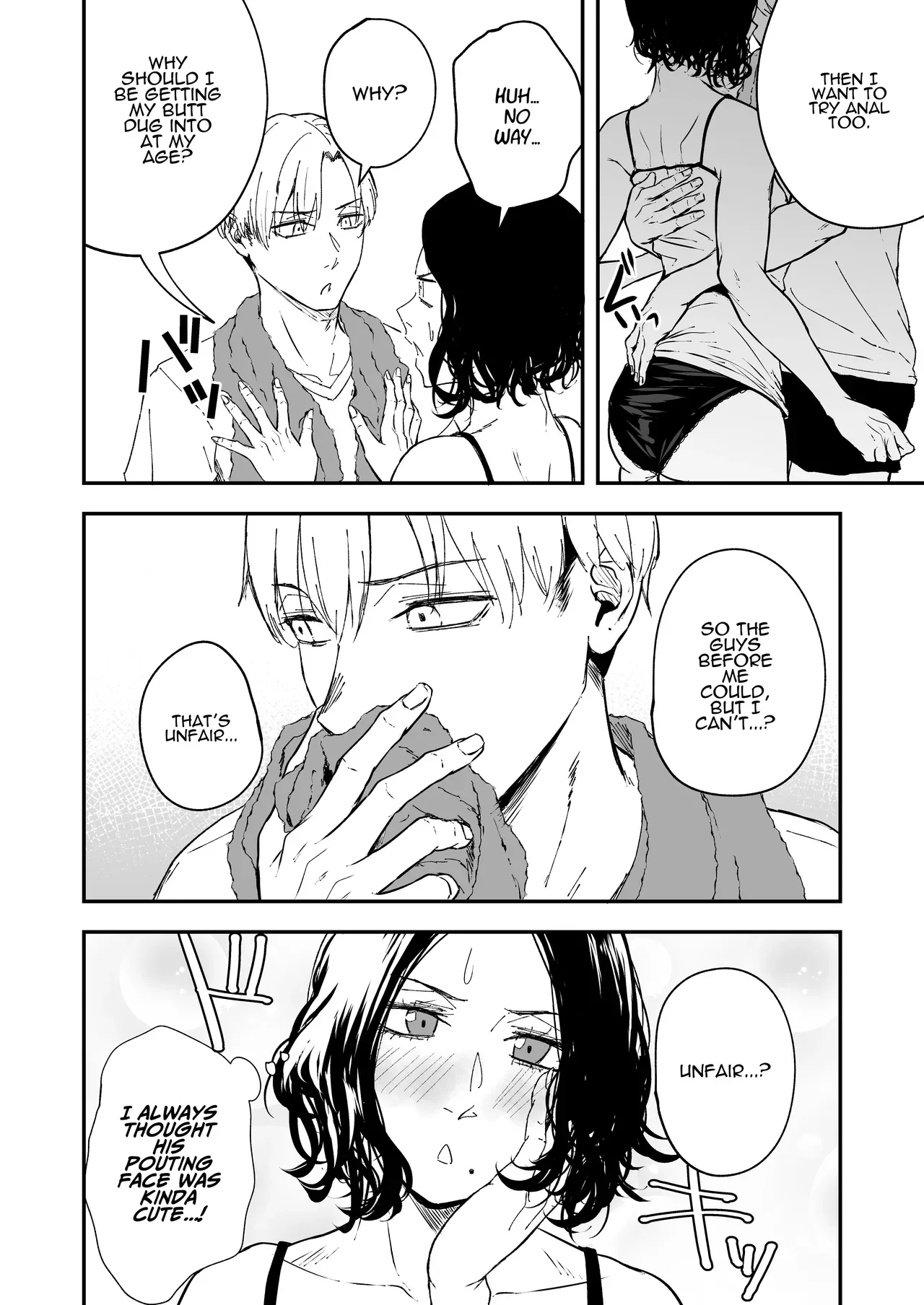 [Tamabian (Tamabi)] Nemimi e Koi no Kahou ~Hito o Ijyraba Ana Futatsu~ | The Reward of Love to Sleeping Ears ~as you sow, so shall you reap~ [English] [ADTL] - Page 10