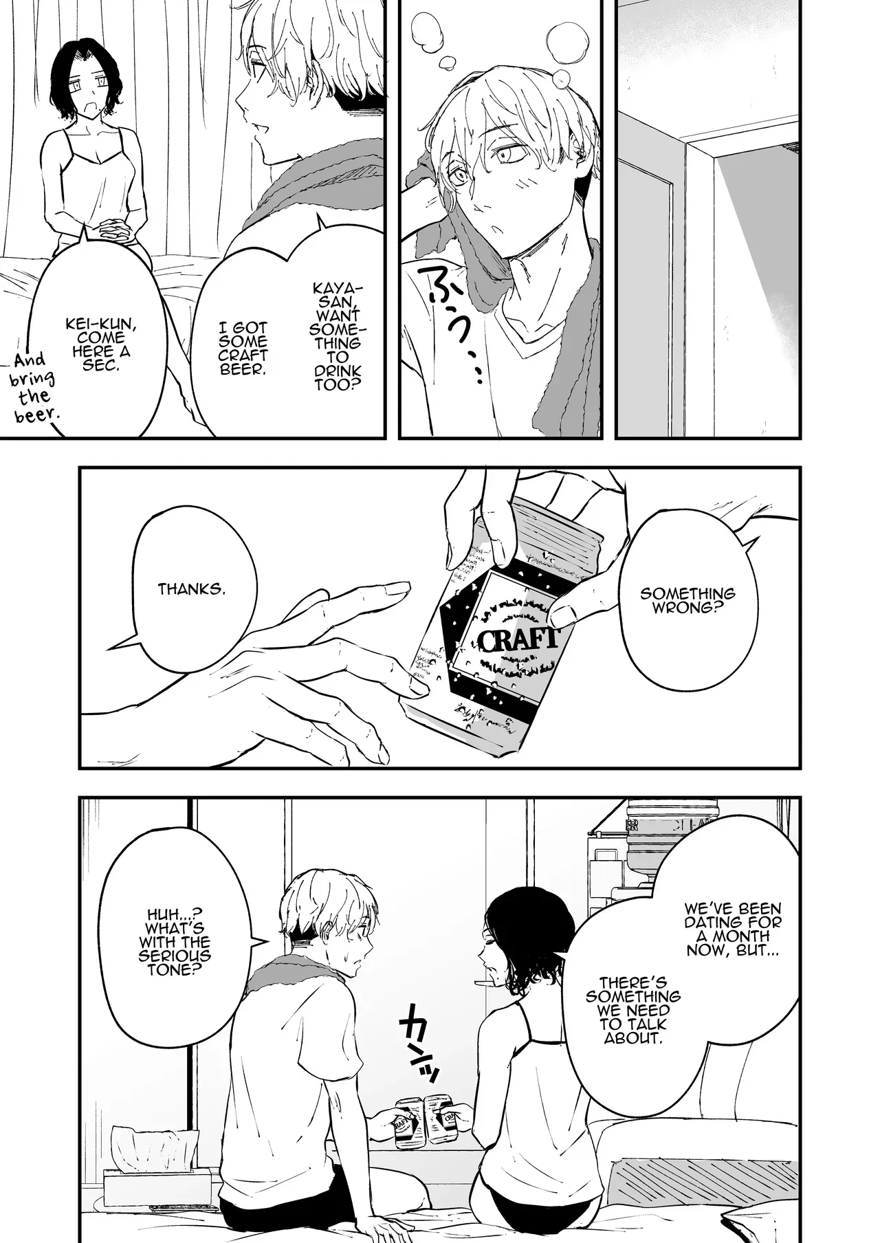 [Tamabian (Tamabi)] Nemimi e Koi no Kahou ~Hito o Ijyraba Ana Futatsu~ | The Reward of Love to Sleeping Ears ~as you sow, so shall you reap~ [English] [ADTL] - Page 5