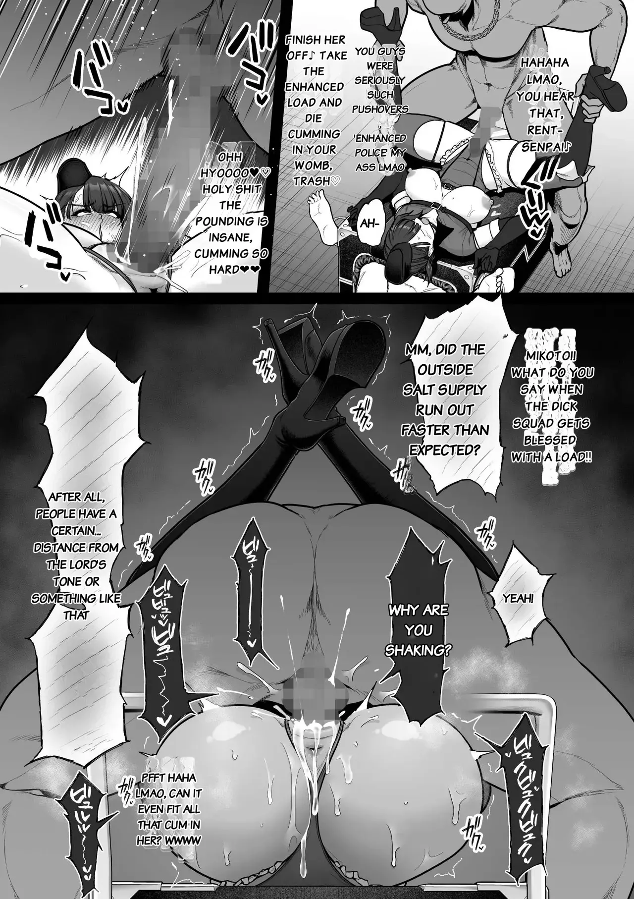 [Sevengar] Kyouka Keisatsu 1-4.2 [English] - Page 10