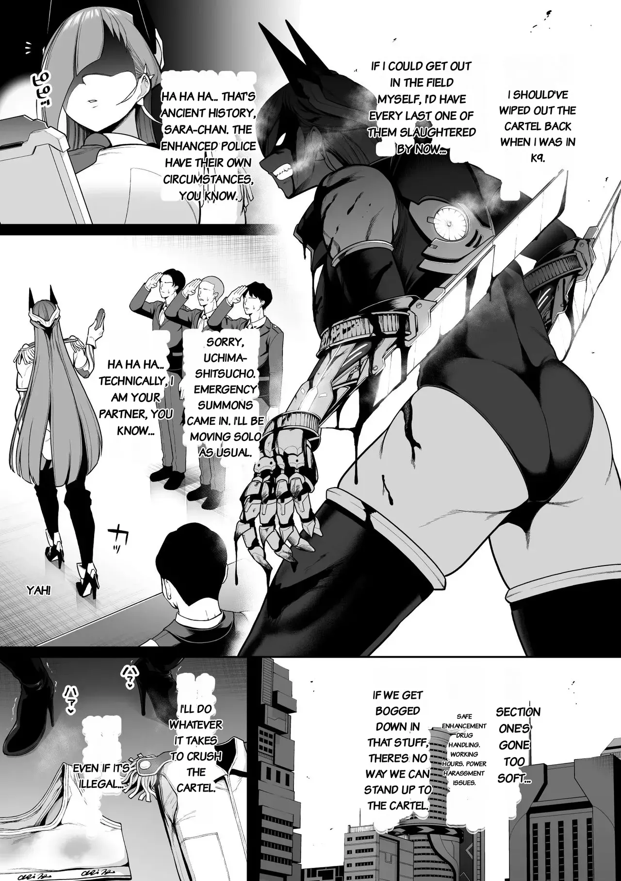 [Sevengar] Kyouka Keisatsu 2-1 [English] - Page 2