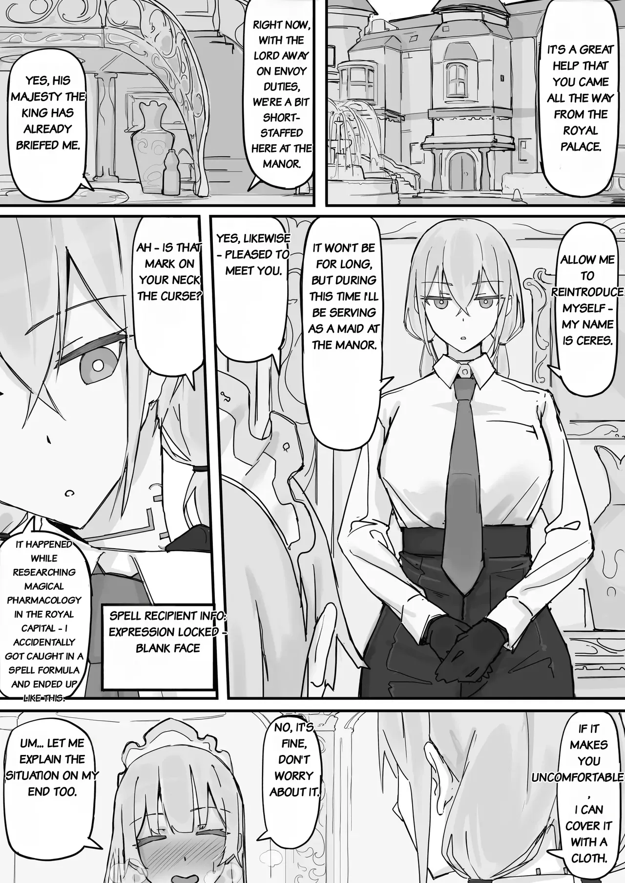 [Shirabe Shiki] Kanjou Seigen Maid (Kari) Full - Page 1