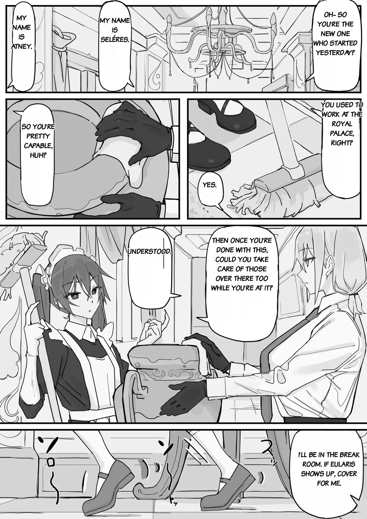 [Shirabe Shiki] Kanjou Seigen Maid (Kari) Full - Page 10