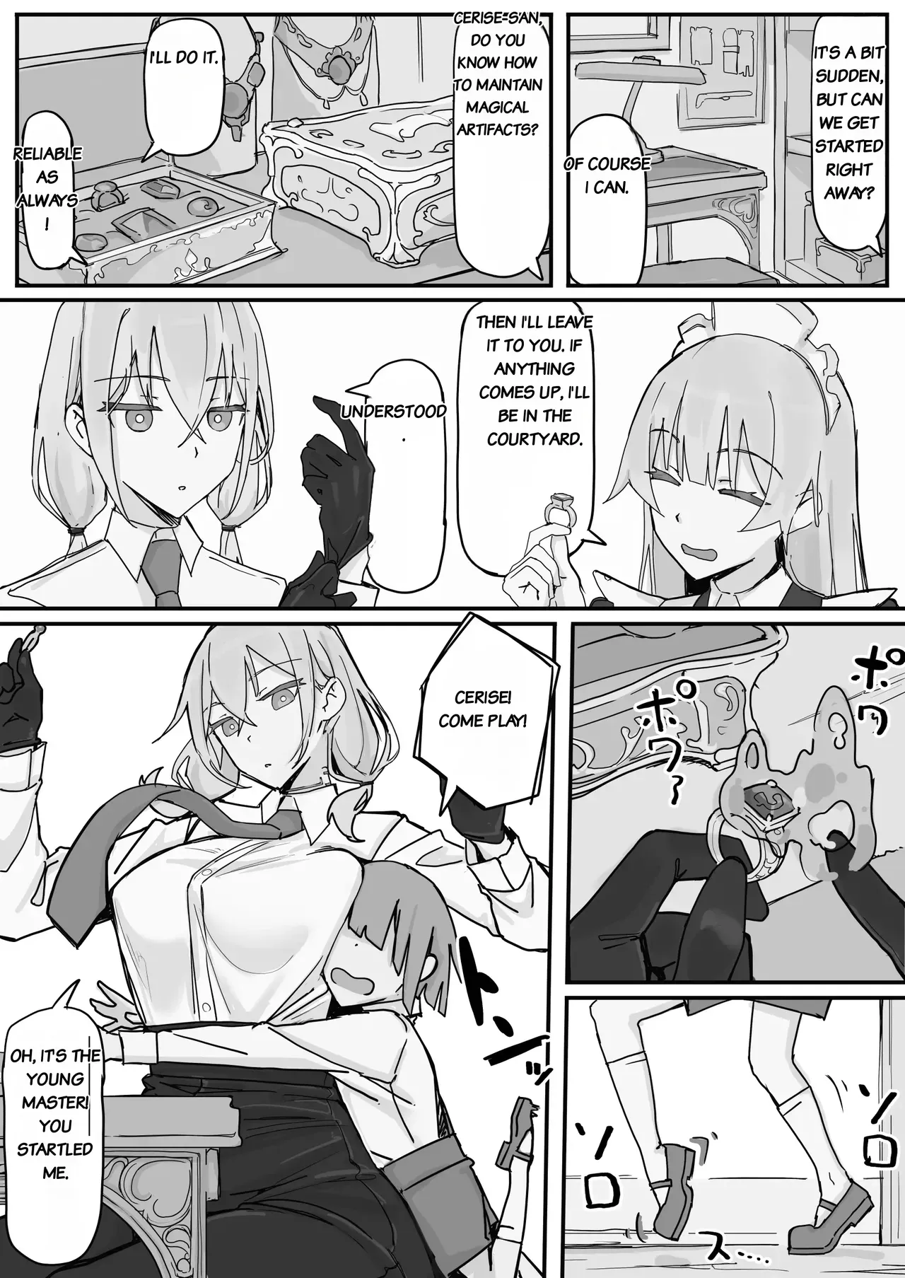 [Shirabe Shiki] Kanjou Seigen Maid (Kari) Full - Page 4