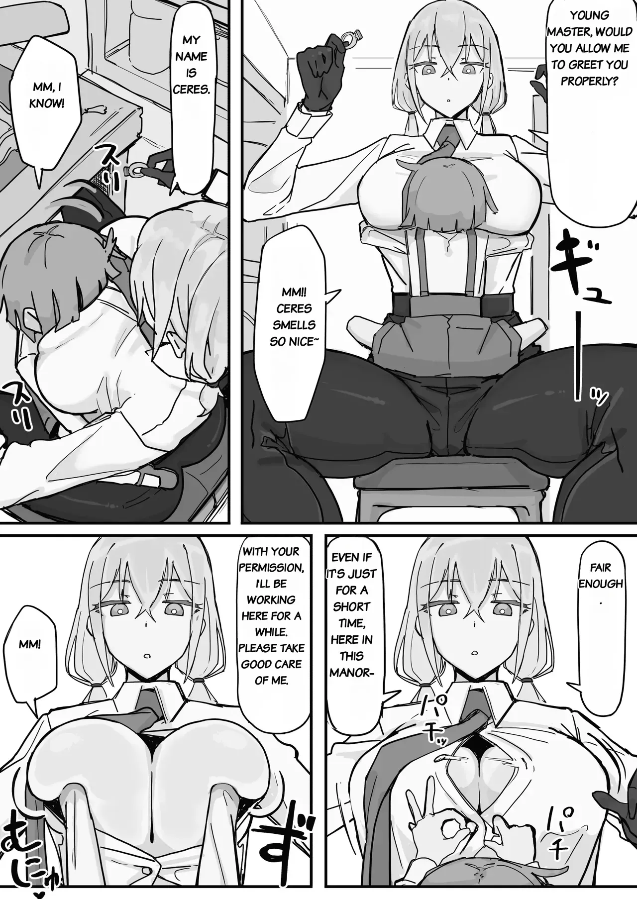 [Shirabe Shiki] Kanjou Seigen Maid (Kari) Full - Page 5