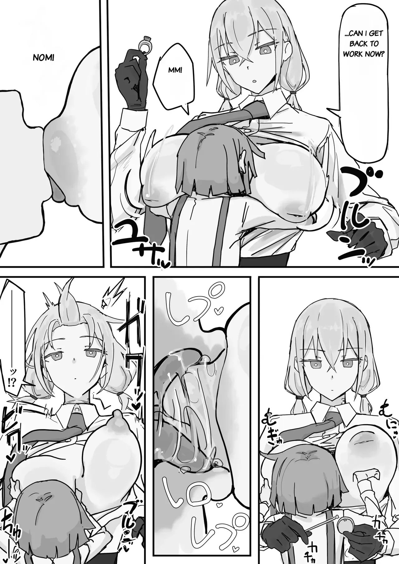 [Shirabe Shiki] Kanjou Seigen Maid (Kari) Full - Page 6
