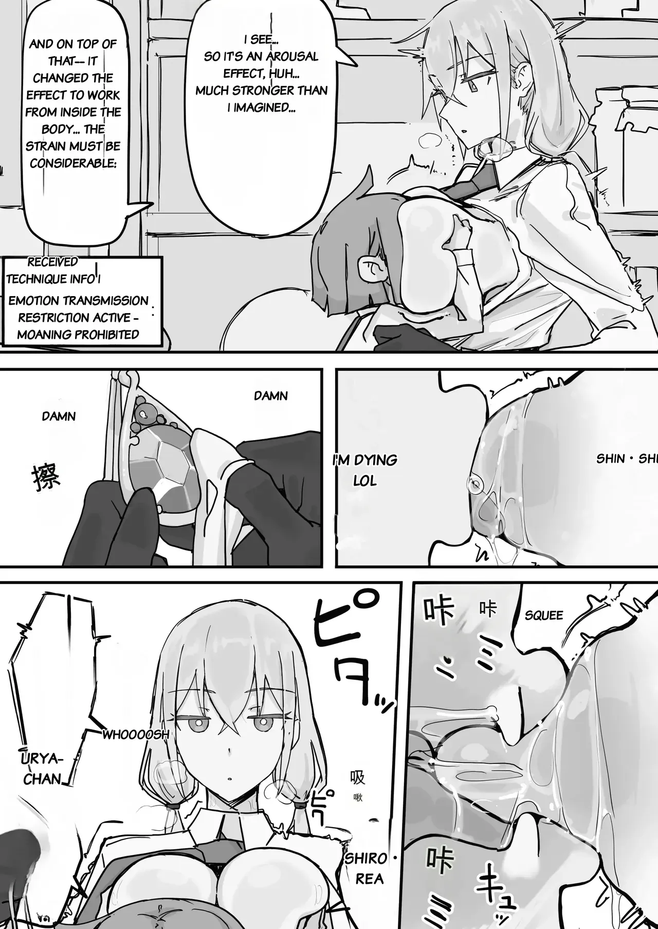 [Shirabe Shiki] Kanjou Seigen Maid (Kari) Full - Page 7